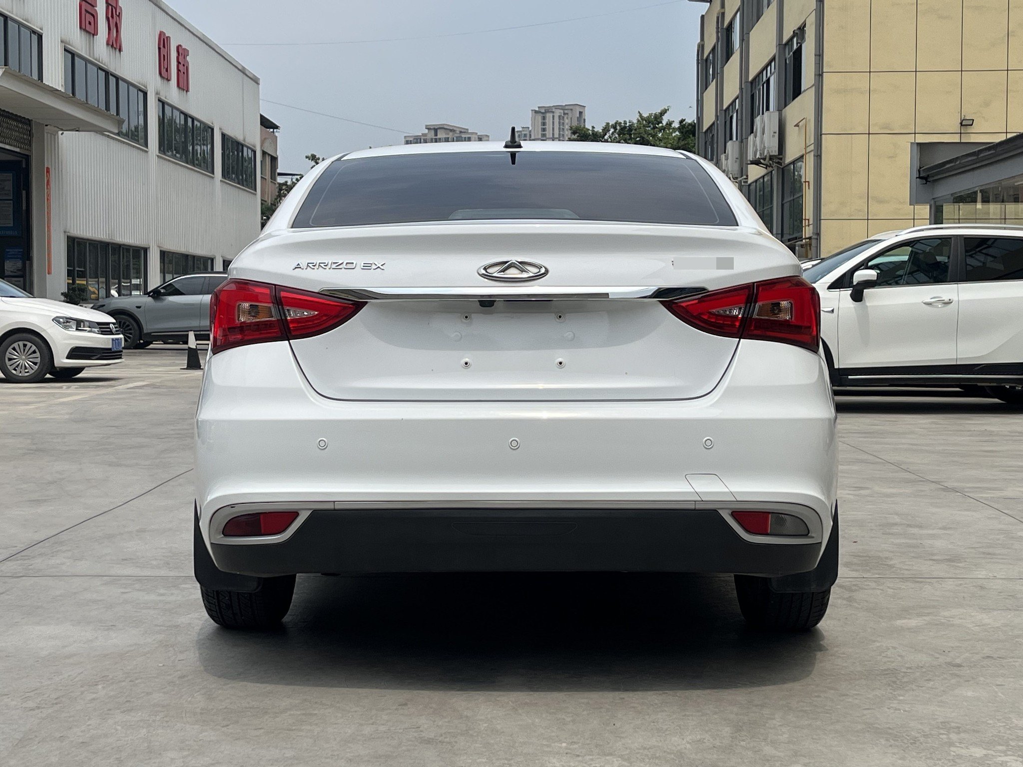 Chery 2019 Arrizo EX 1.5 CVT Youth Edition