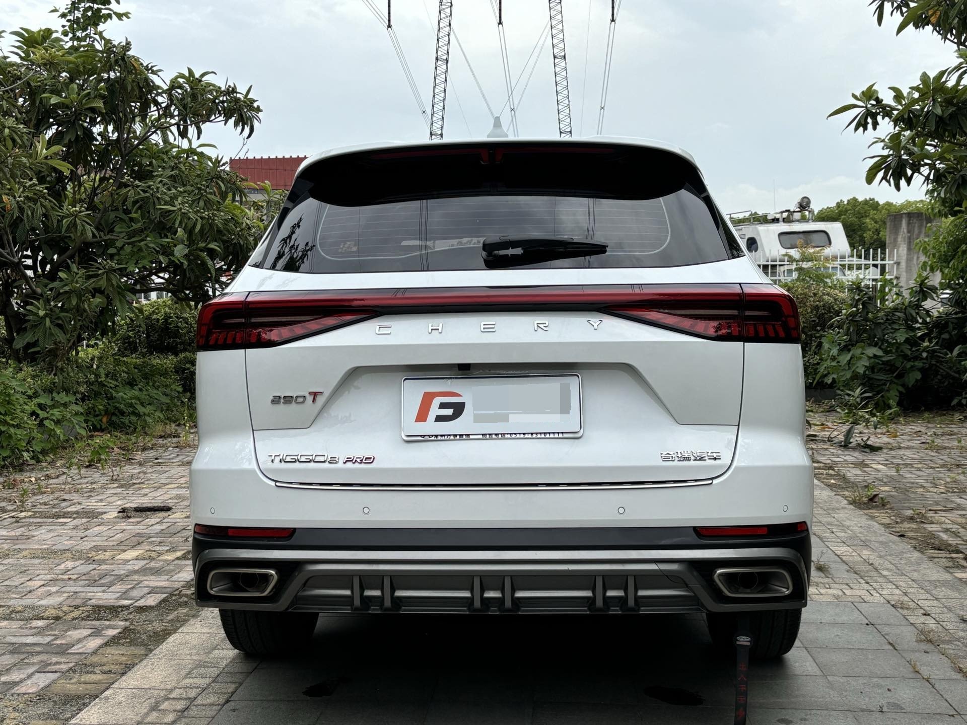 Chery 2025 Tiggo 8 PRO 1.6T 290T 2WD Luxury Edition
