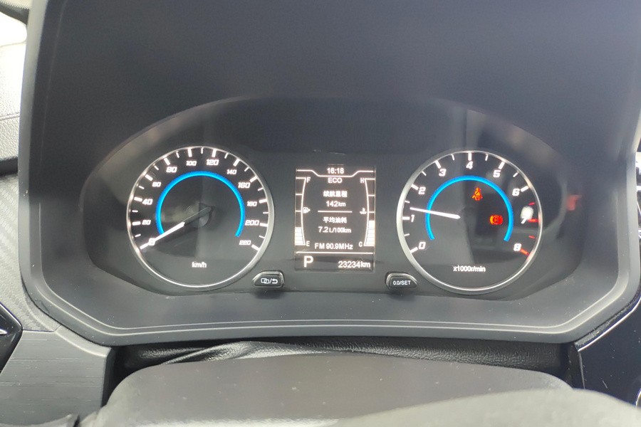 Chery 2024 Tiggo 3x 1.5 CVT Excellence