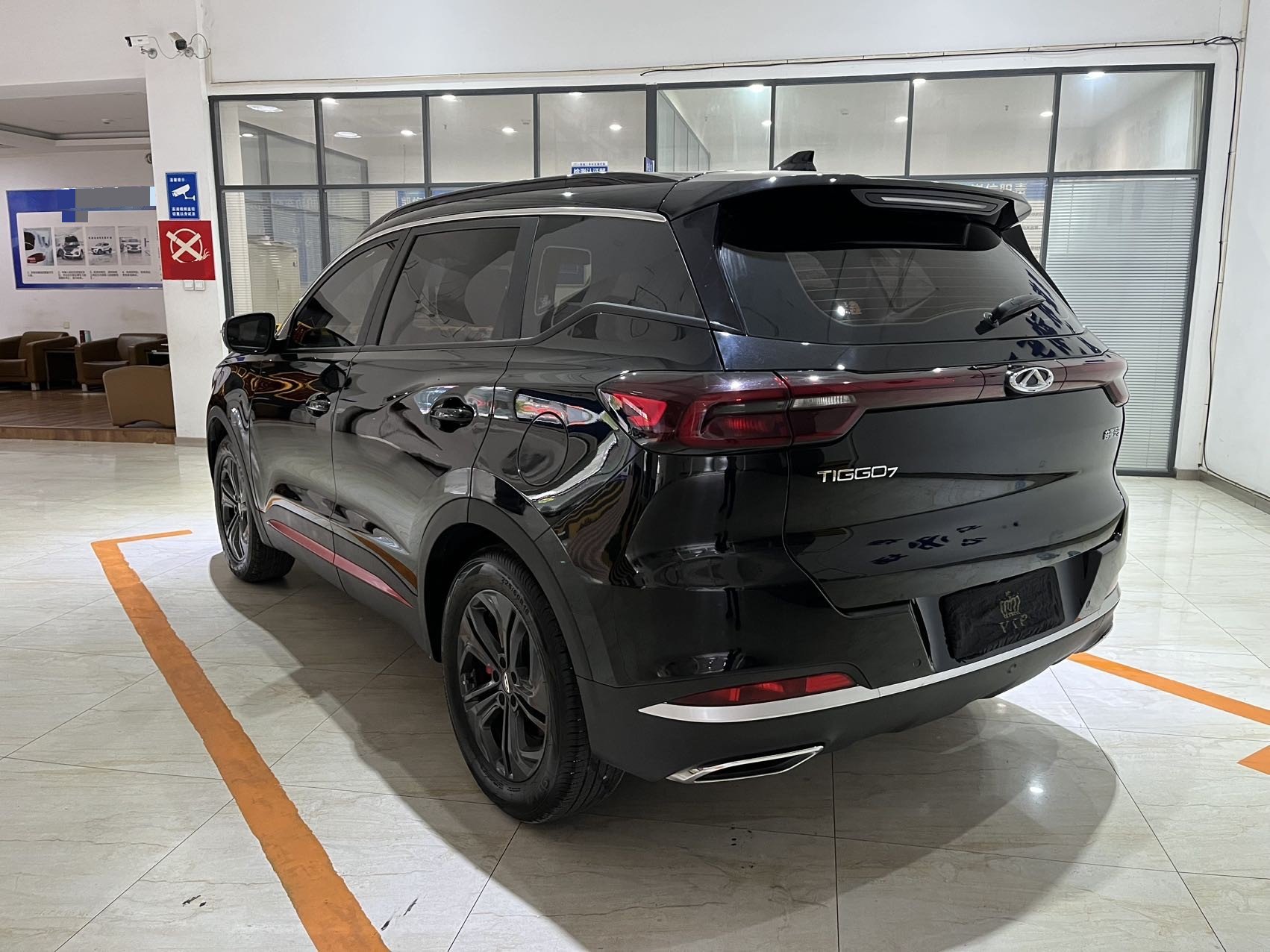 Chery 2023 Tiggo 7 1.5T CVT Super Energy Edition Super Energy Warrior