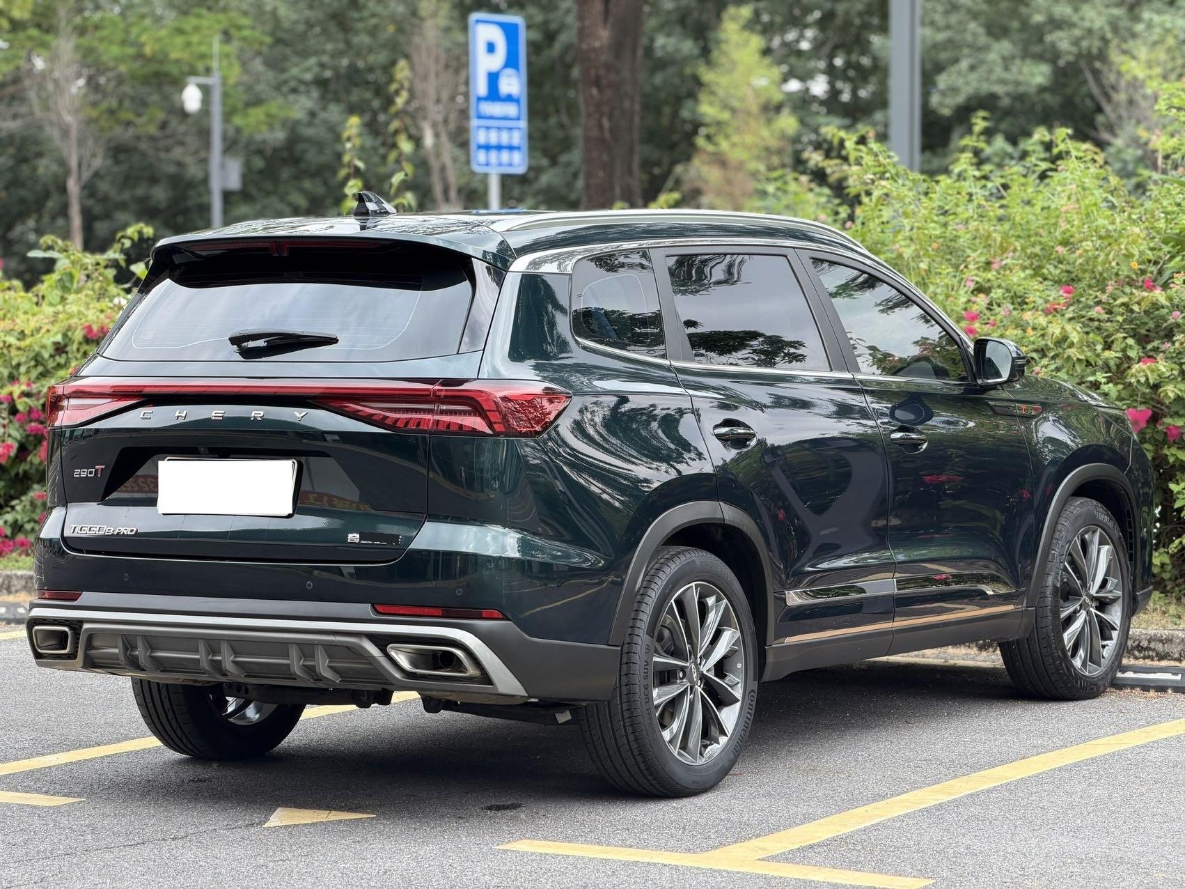 奇瑞 2022款 瑞虎8 PRO 1.6T 290T 两驱风暴版5座