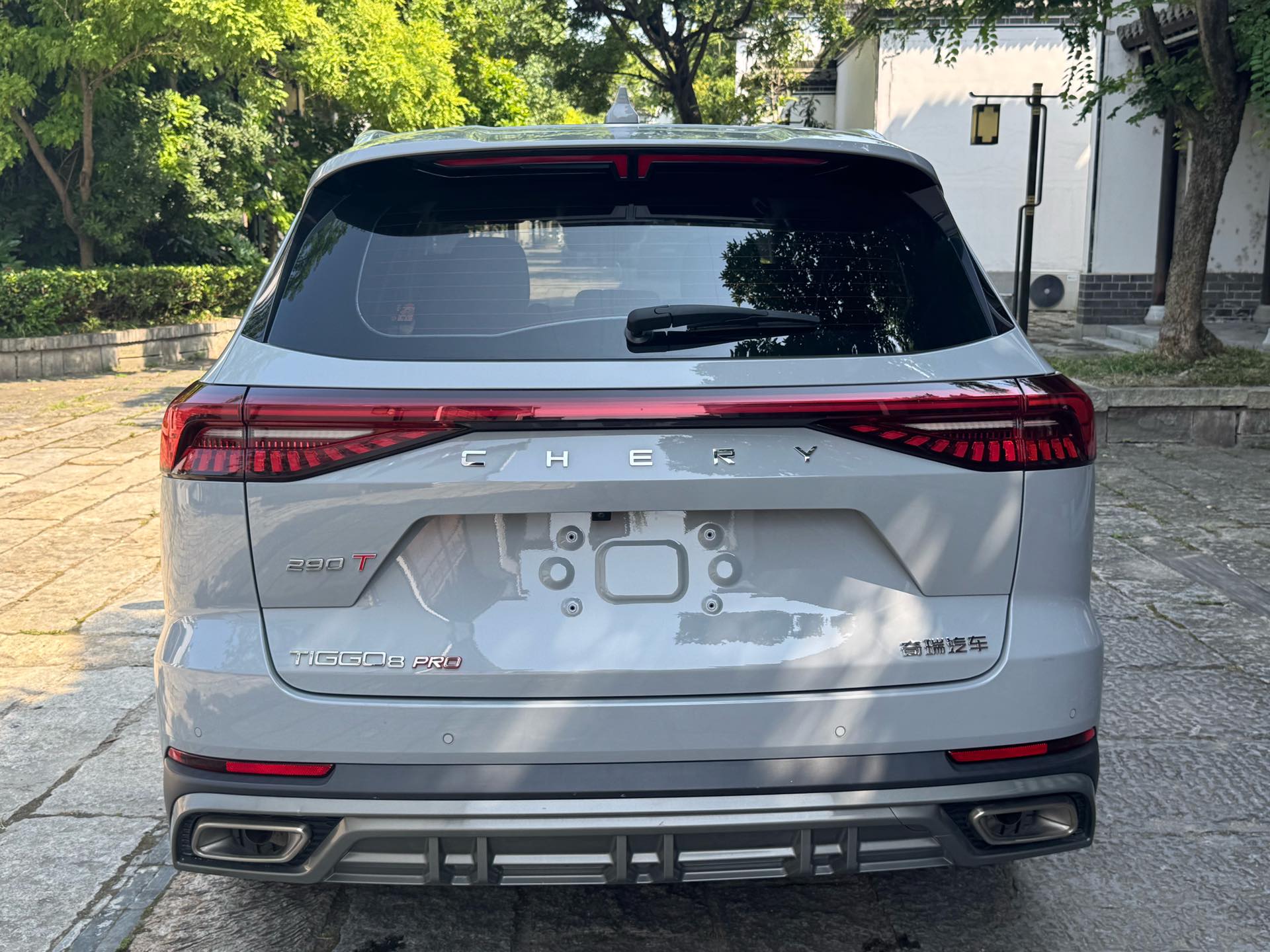 奇瑞 2022款 瑞虎8 PRO 1.6T 290T 两驱浩瀚版7座