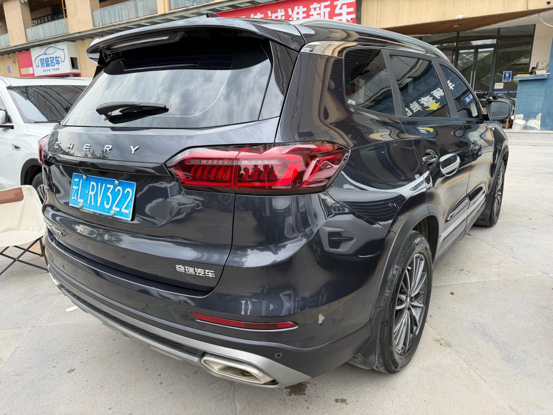 Chery 2021 Tiggo 8 PLUS 1.6TGDI 290TGDI Haoyao Edition
