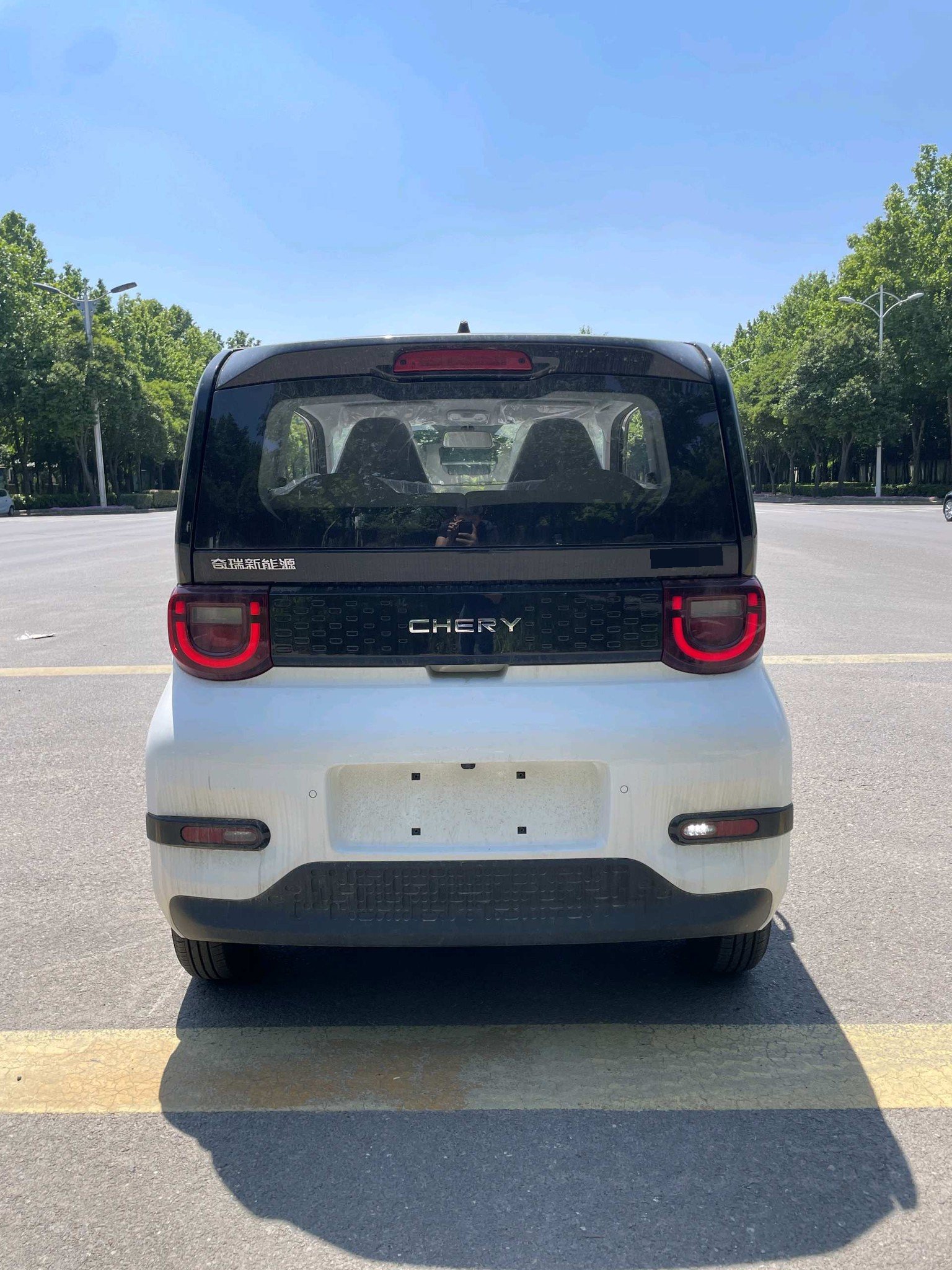 Chery 2026 QQ Ice Cream Sweet Fun Edition