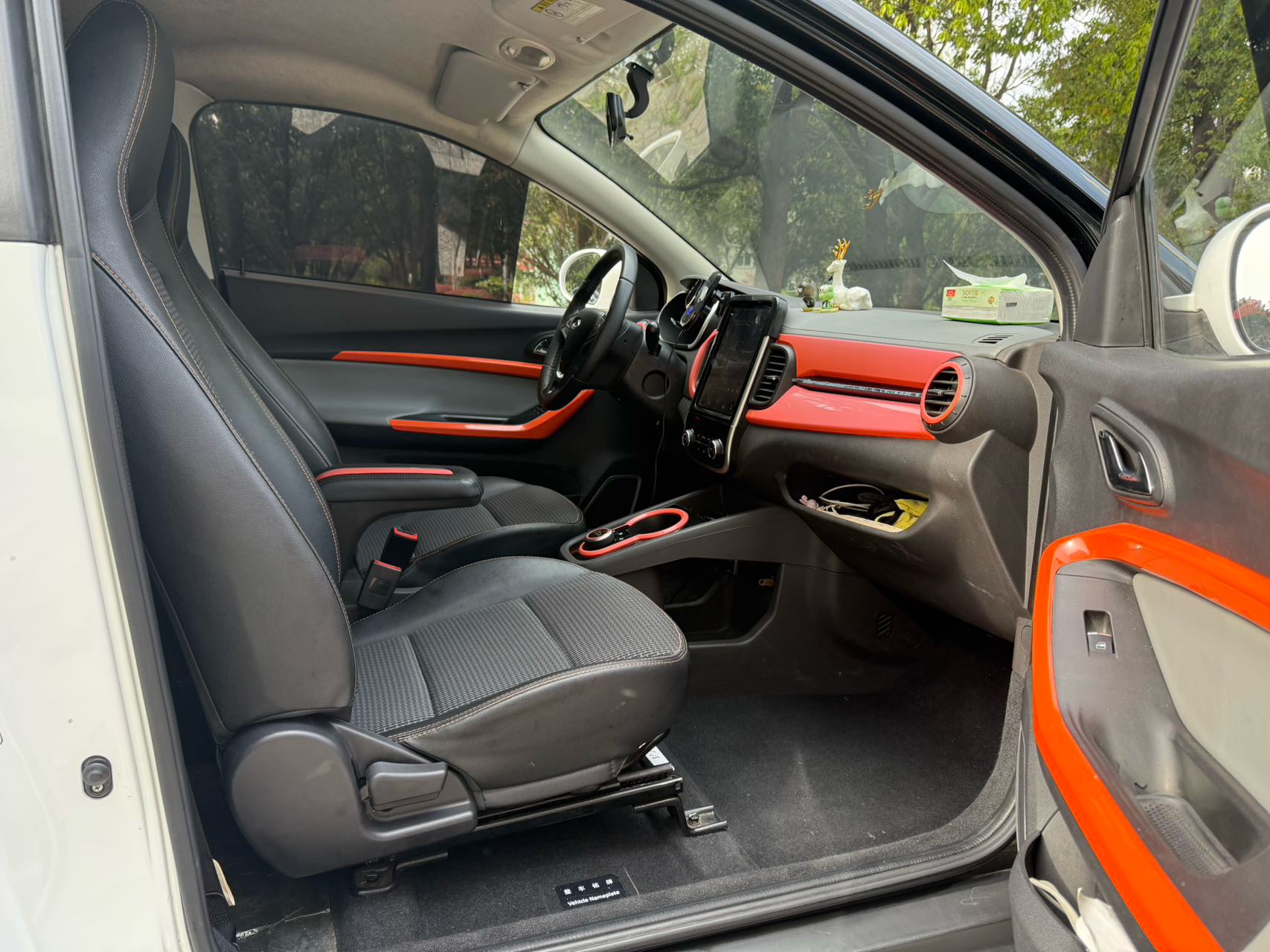 Chery 2021 eQ1 150,000 Ant Powder Edition Ant Xuan Edition LFP