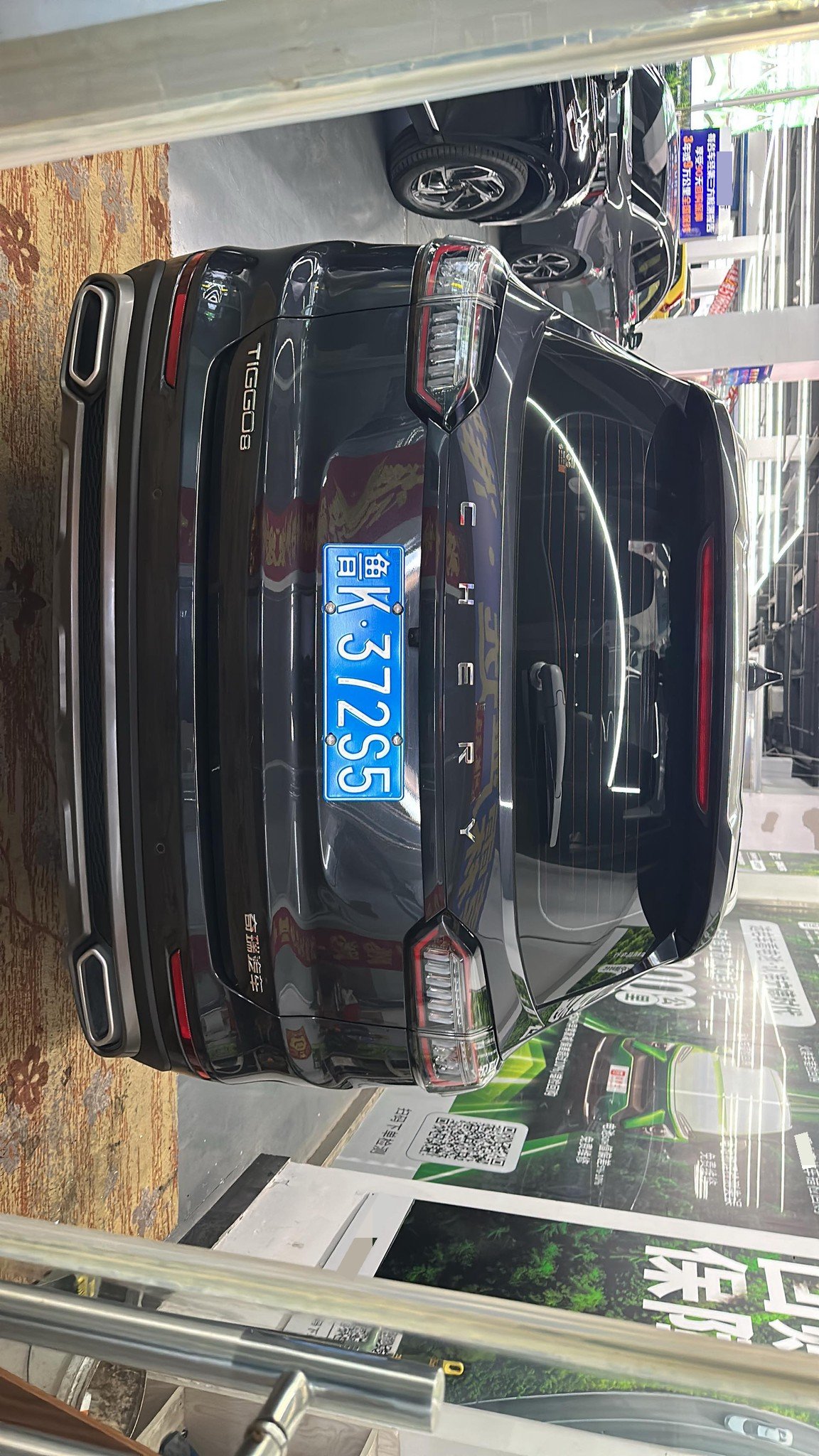 Chery 2025 Tiggo 8 1.5TCI 230TCI Excellence Edition Luxury 5-Seater