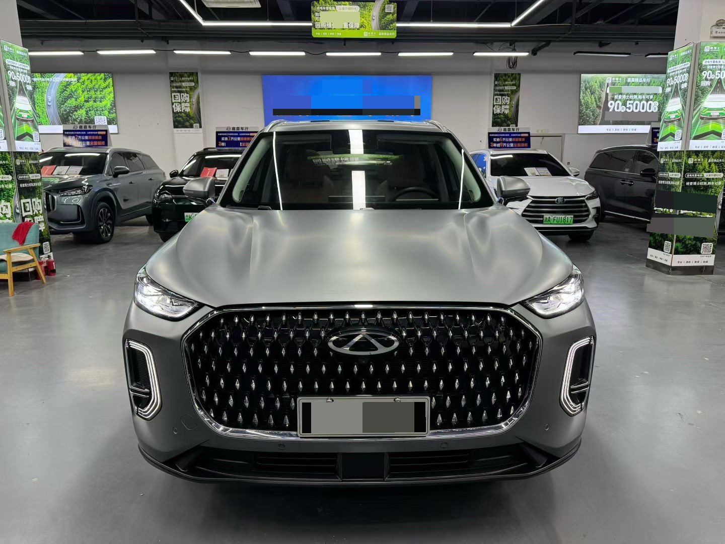 Chery Tiggo 8L 2024 2WD Premium 2.0T