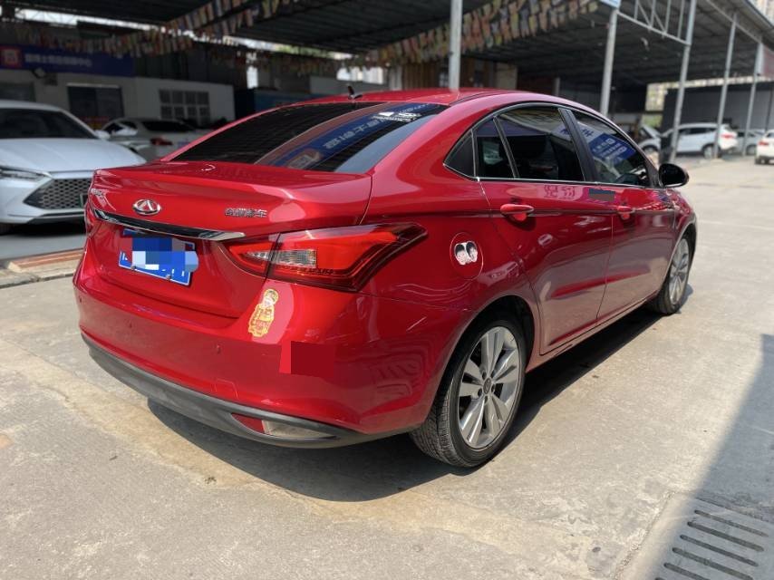 Chery 2016 Arrizo 5 1.5 CVT Leading Edition