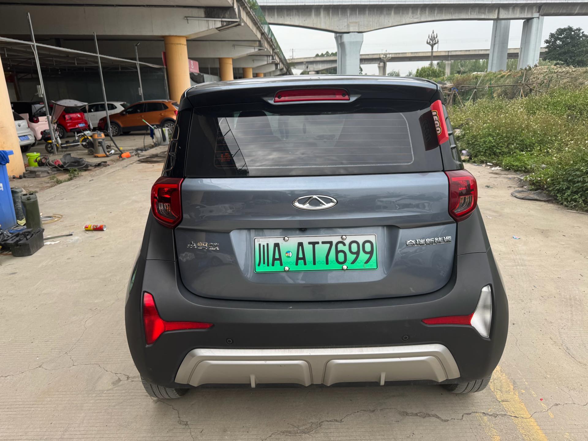 Chery 2022 eQ1 Sweet Pink Half Sugar Edition LFP 30kW 301km