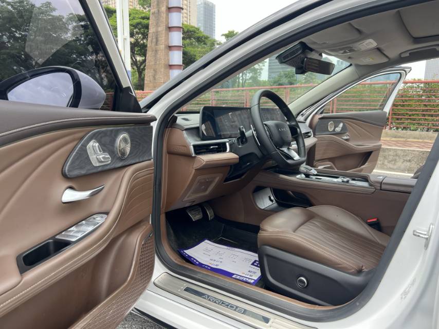 Chery 2023 Arrizo 8 2.0T High Energy Edition Jin