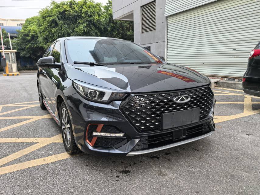 Chery 2023 Arrizo 5 PLUS 1.5T CVT Chief Youth Edition