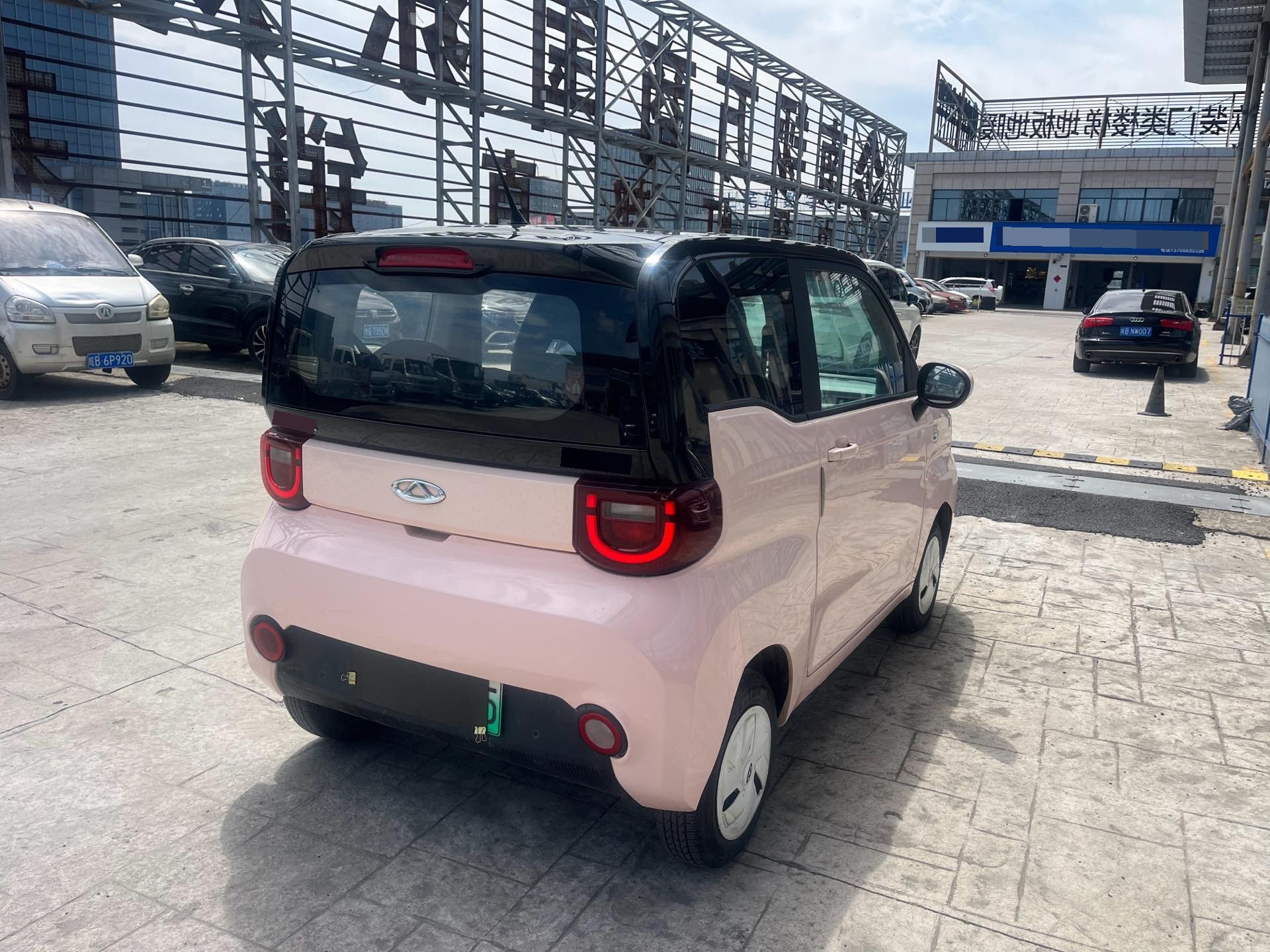 Chery 2022 QQ Ice Cream Peach Joy Peach Flavor