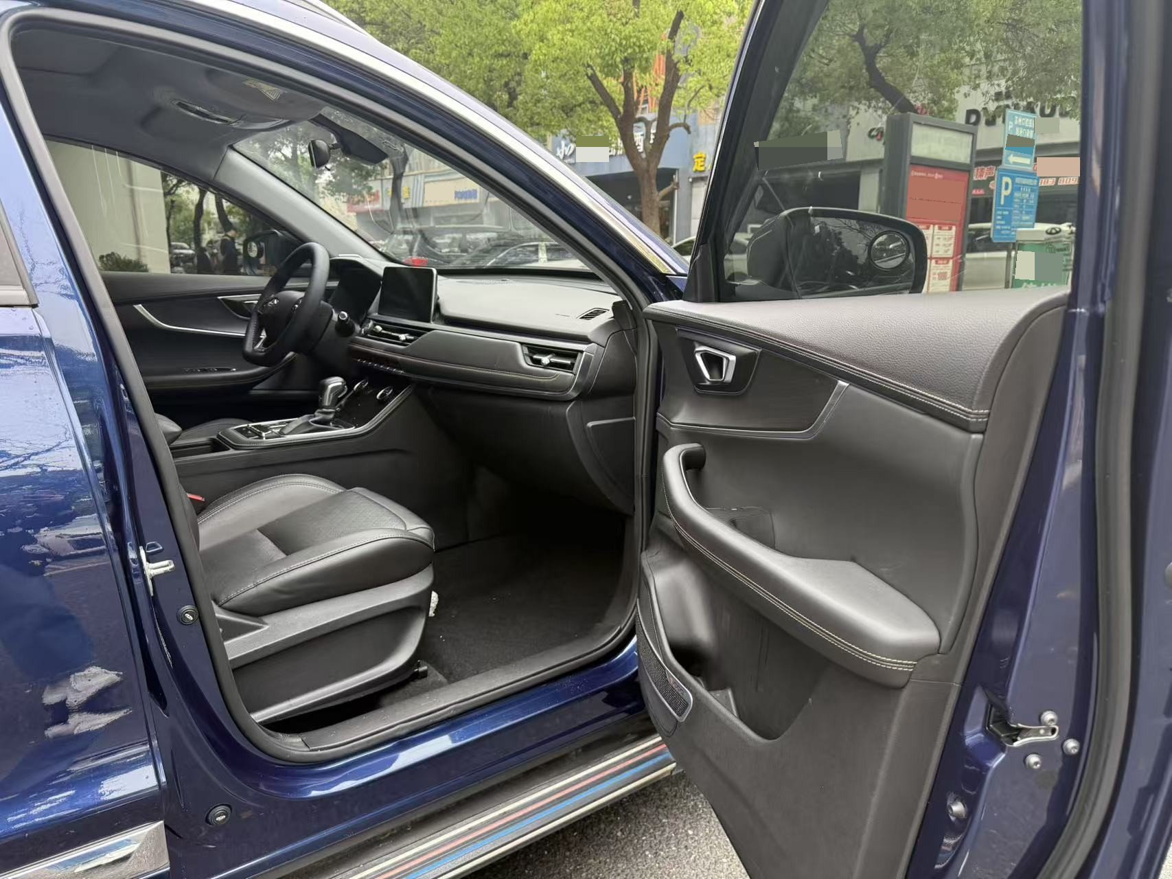 Chery 2020 Tiggo 8 1.5TCI 230TCI Fashion Edition