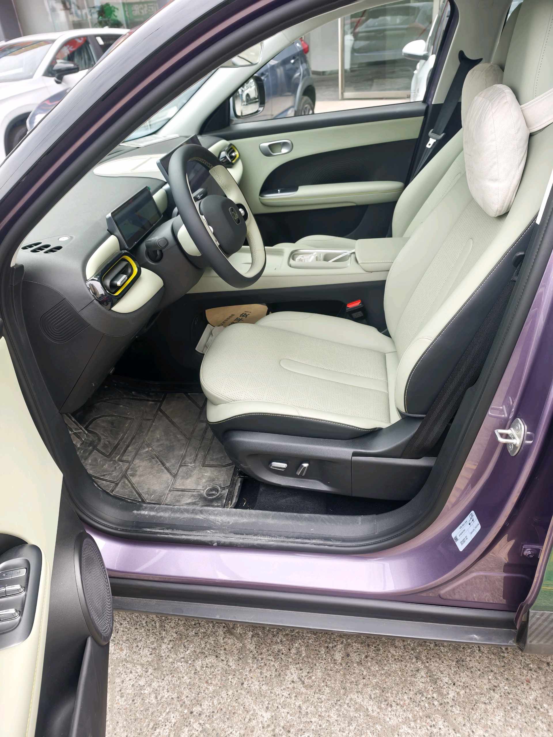 Chery 2026 QQ3 EV 420 Sharing Edition