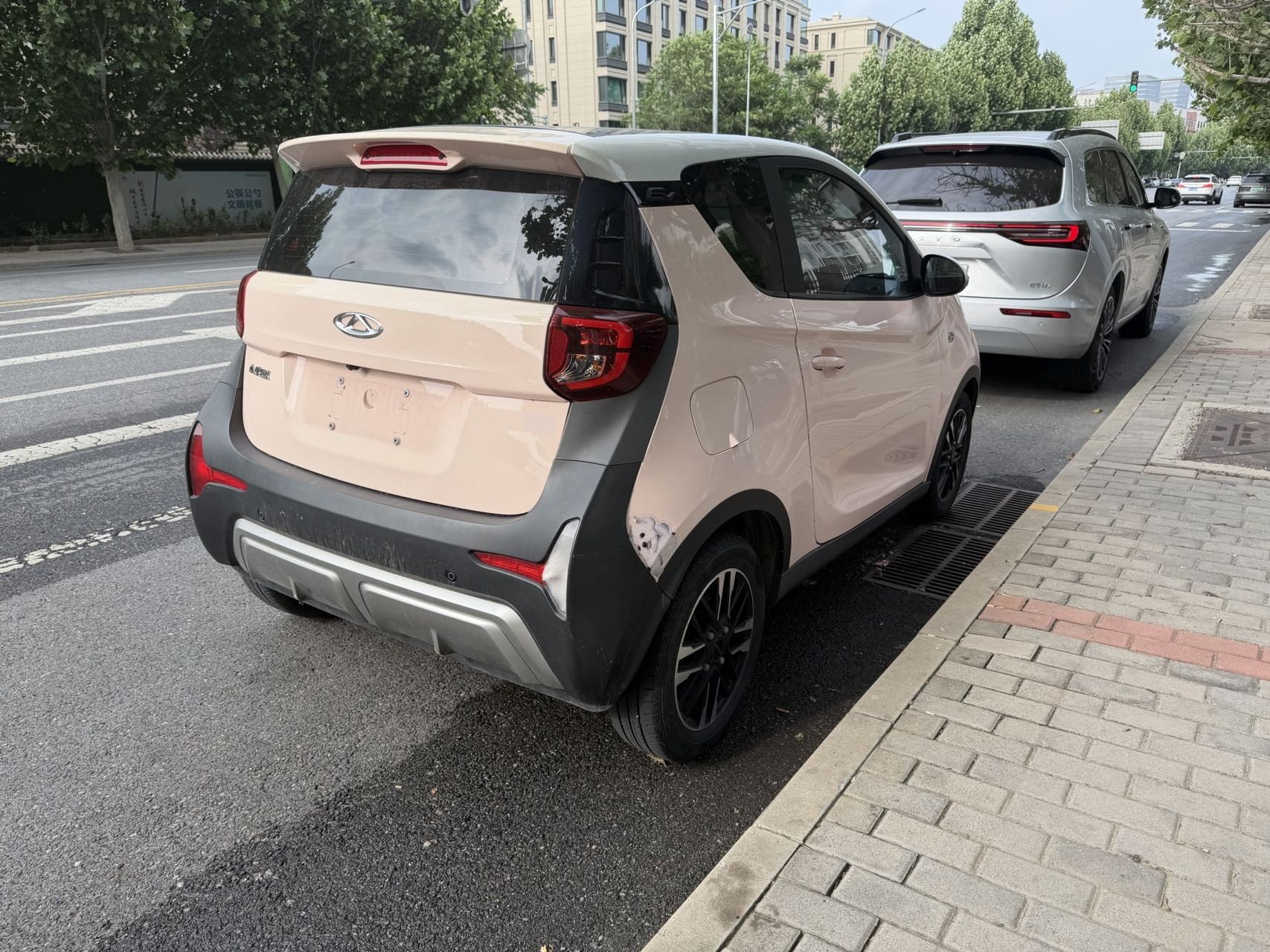 Chery 2022 eQ1 Sweet Pink Half Sugar Edition Ternary Lithium 30kW 301km