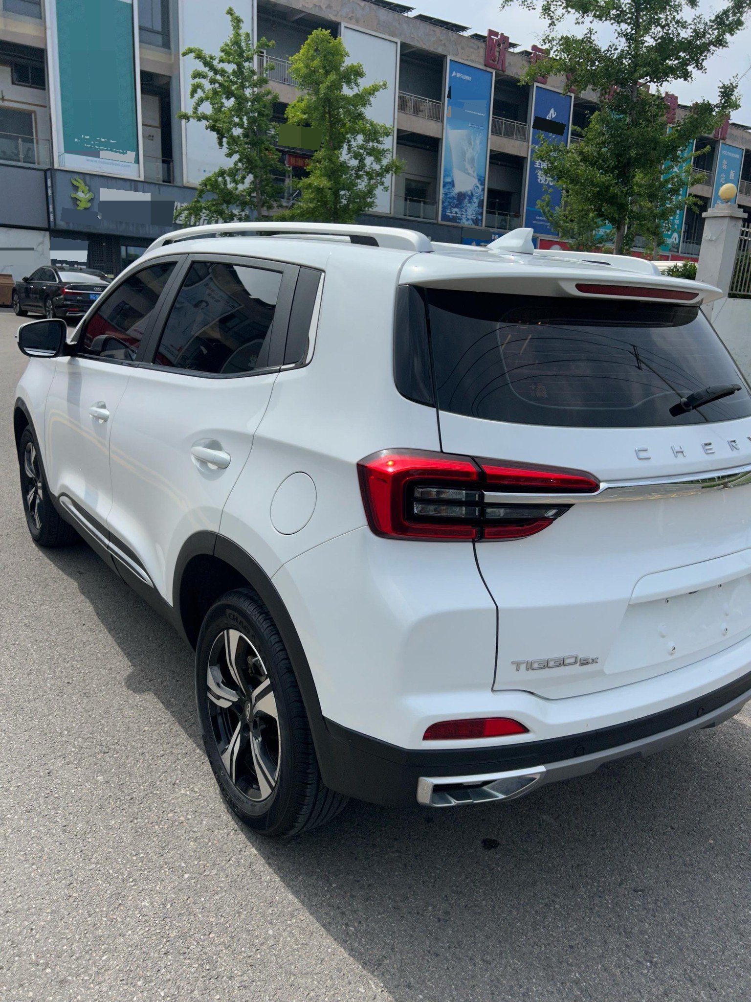 Chery 2020 Tiggo 5x 1.5 CVT Fashion Edition