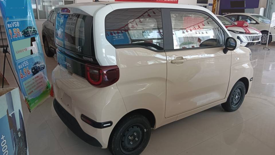 Chery 2025 QQ Ice Cream 205km Vitality Edition