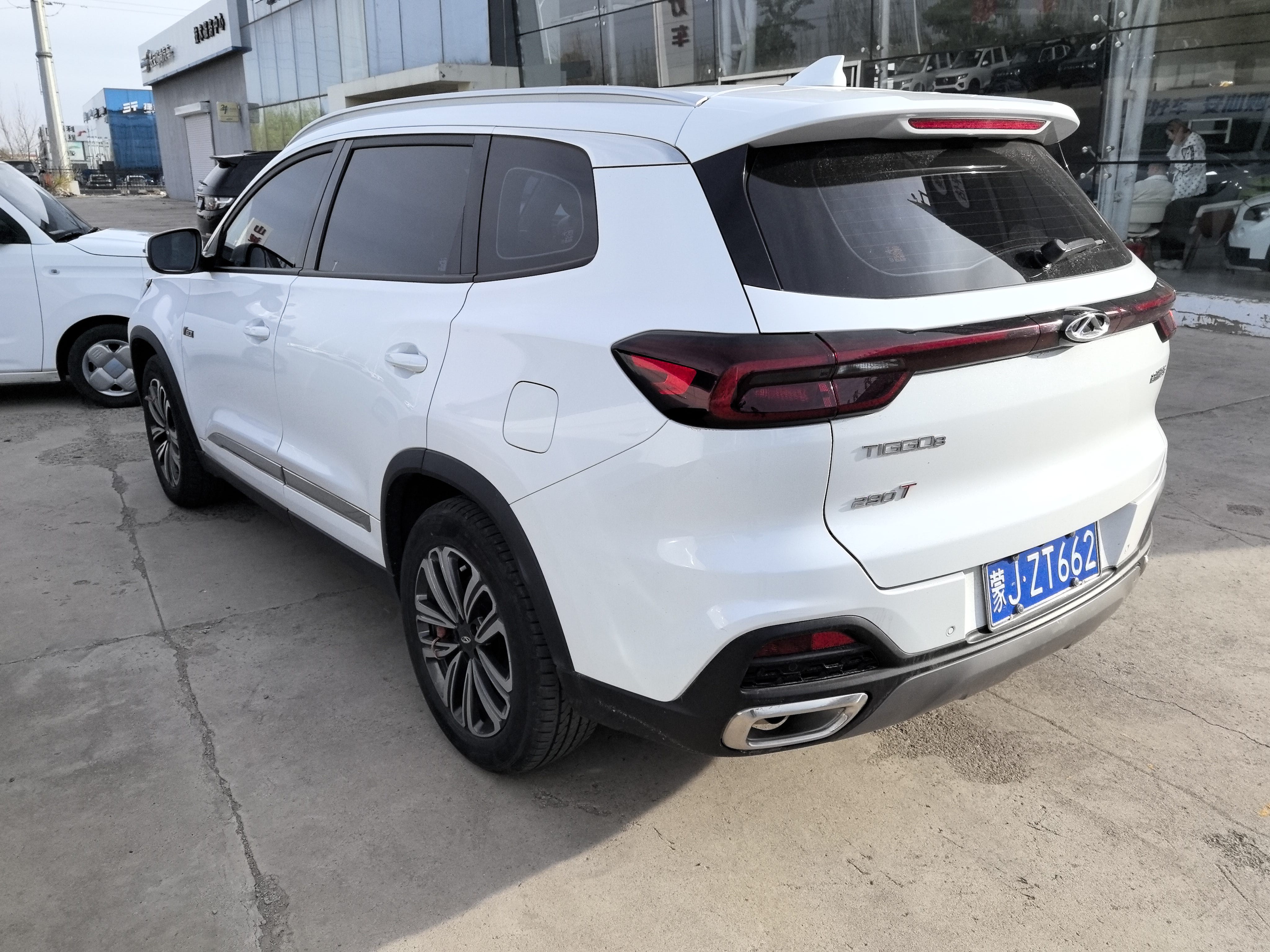 奇瑞 2020款 瑞虎8 1.6TGDI 290TGDI 精英版