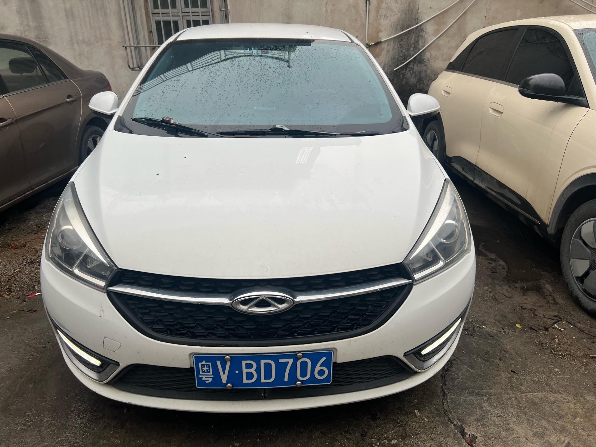 Chery 2017 Arrizo 5 1.5 CVT Fashion Edition