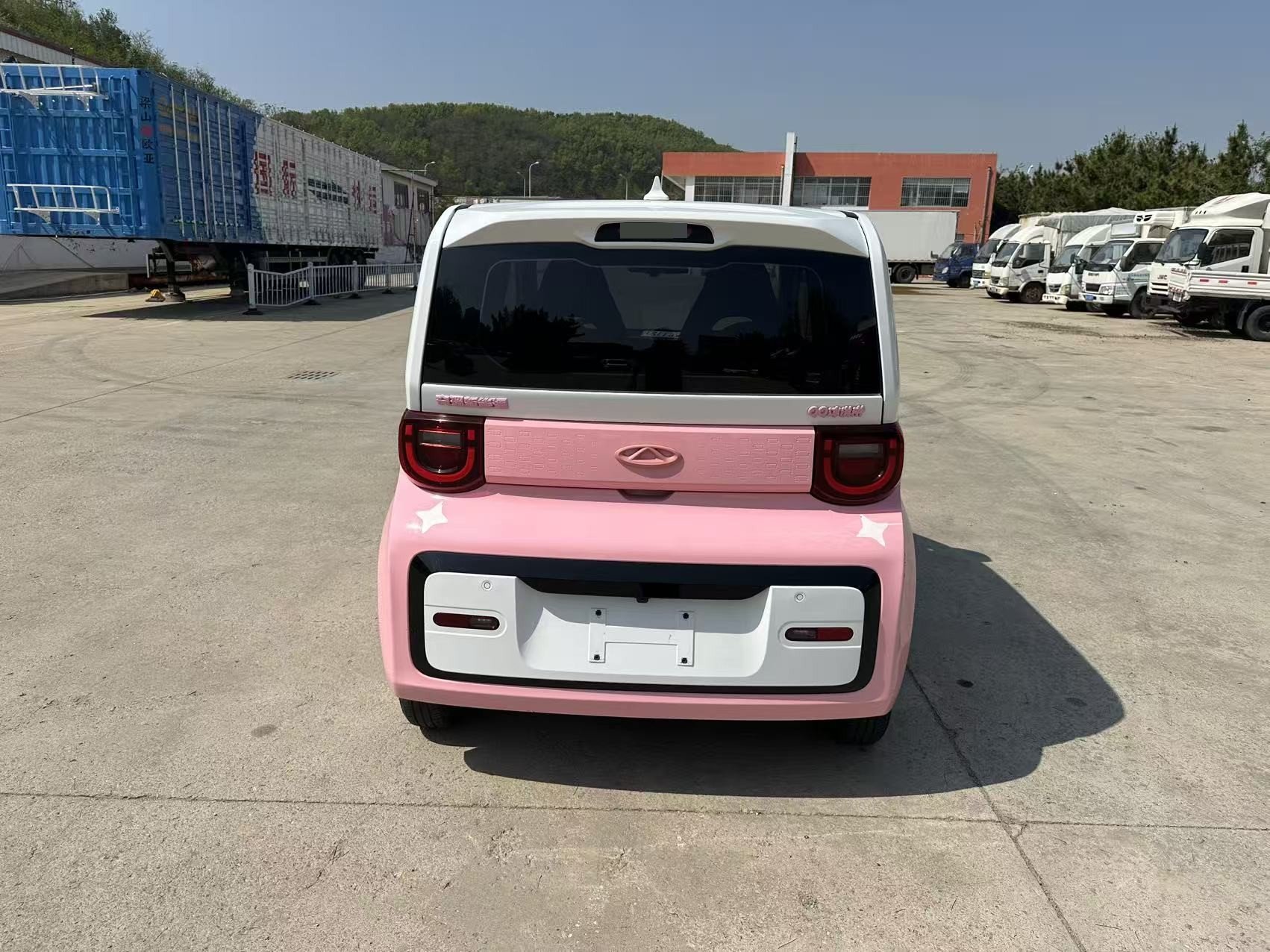Chery 2022 QQ Ice Cream Peach Joy Peach Flavor