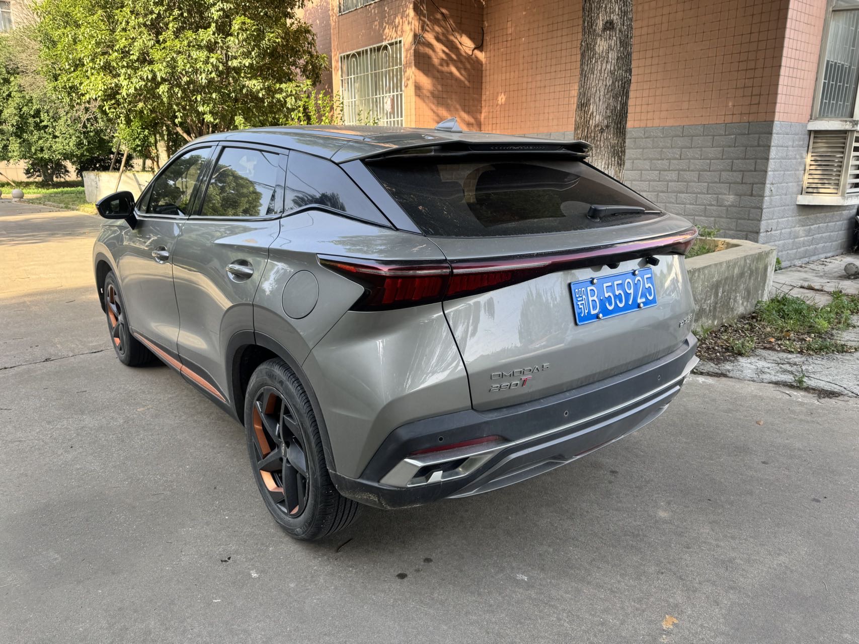 Chery 2022 Omoda 1.6TGDI High Dimension Edition