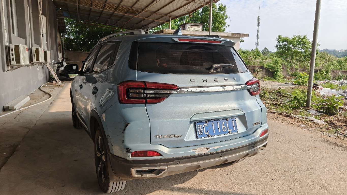 Chery 2020 Tiggo 5x 1.5 CVT Premium