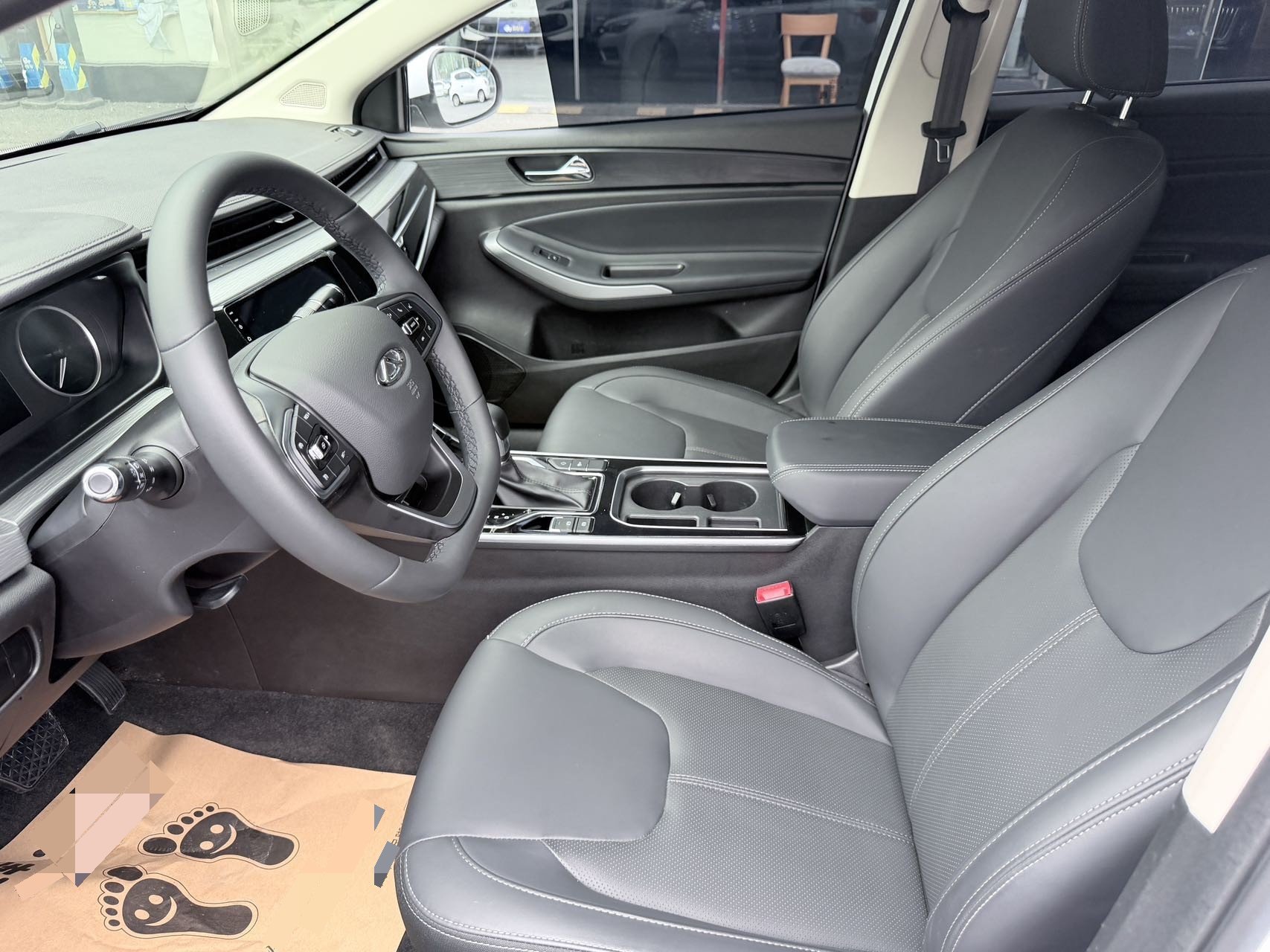 Chery 2021 Arrizo 5 Pro 1.5 CVT Youth Edition