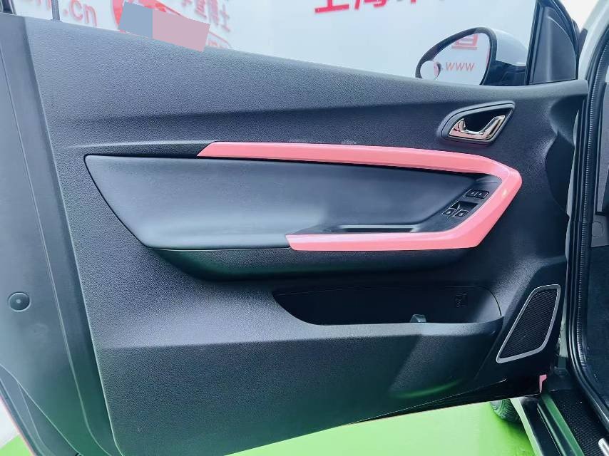 Chery 2021 eQ1 150,000 Ant Powder Edition New Ant Xuan Edition Lithium Iron Phosphate (Facelift)
