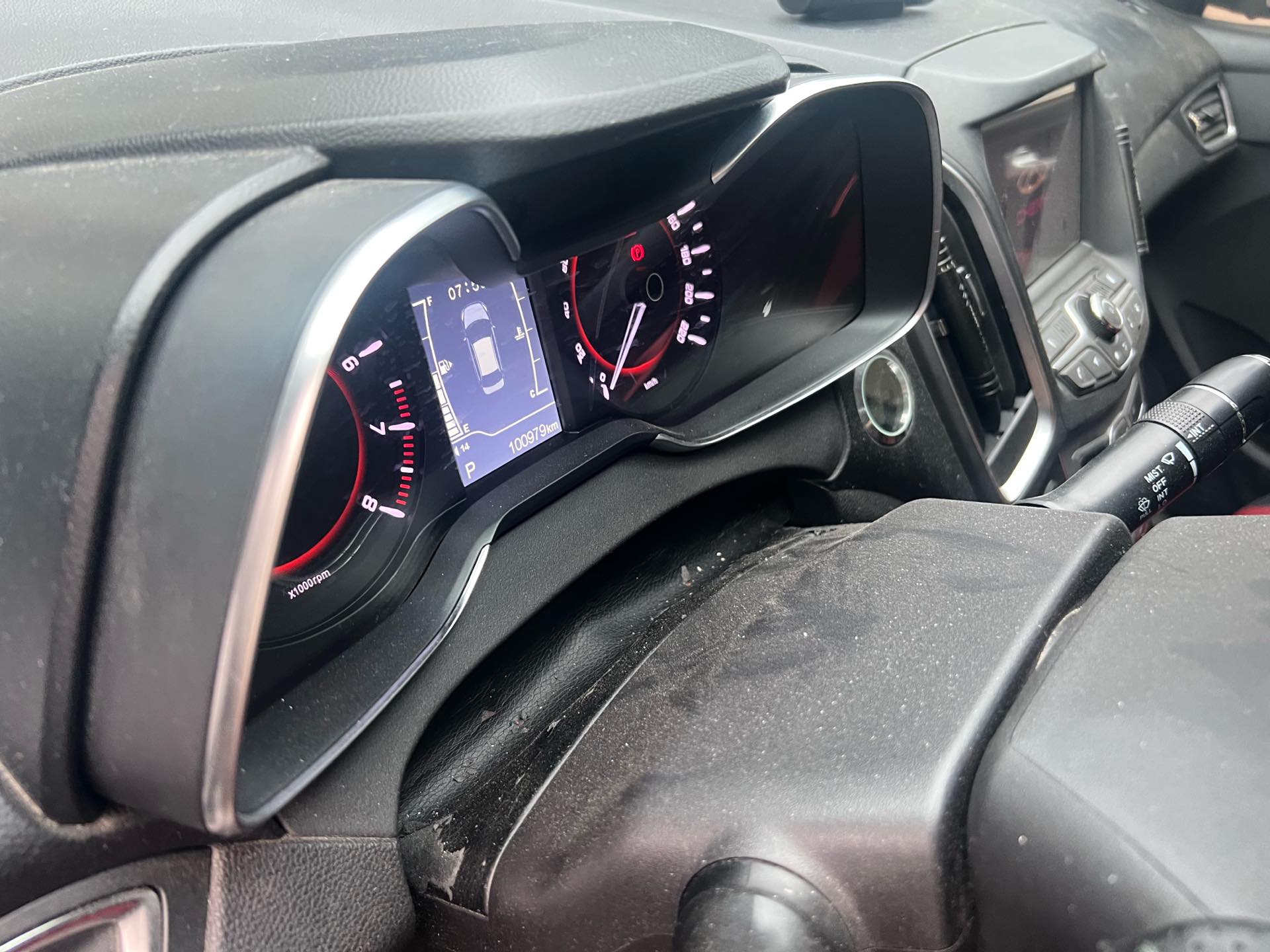 Chery 2017 Arrizo 5 1.5 CVT Fashion Edition