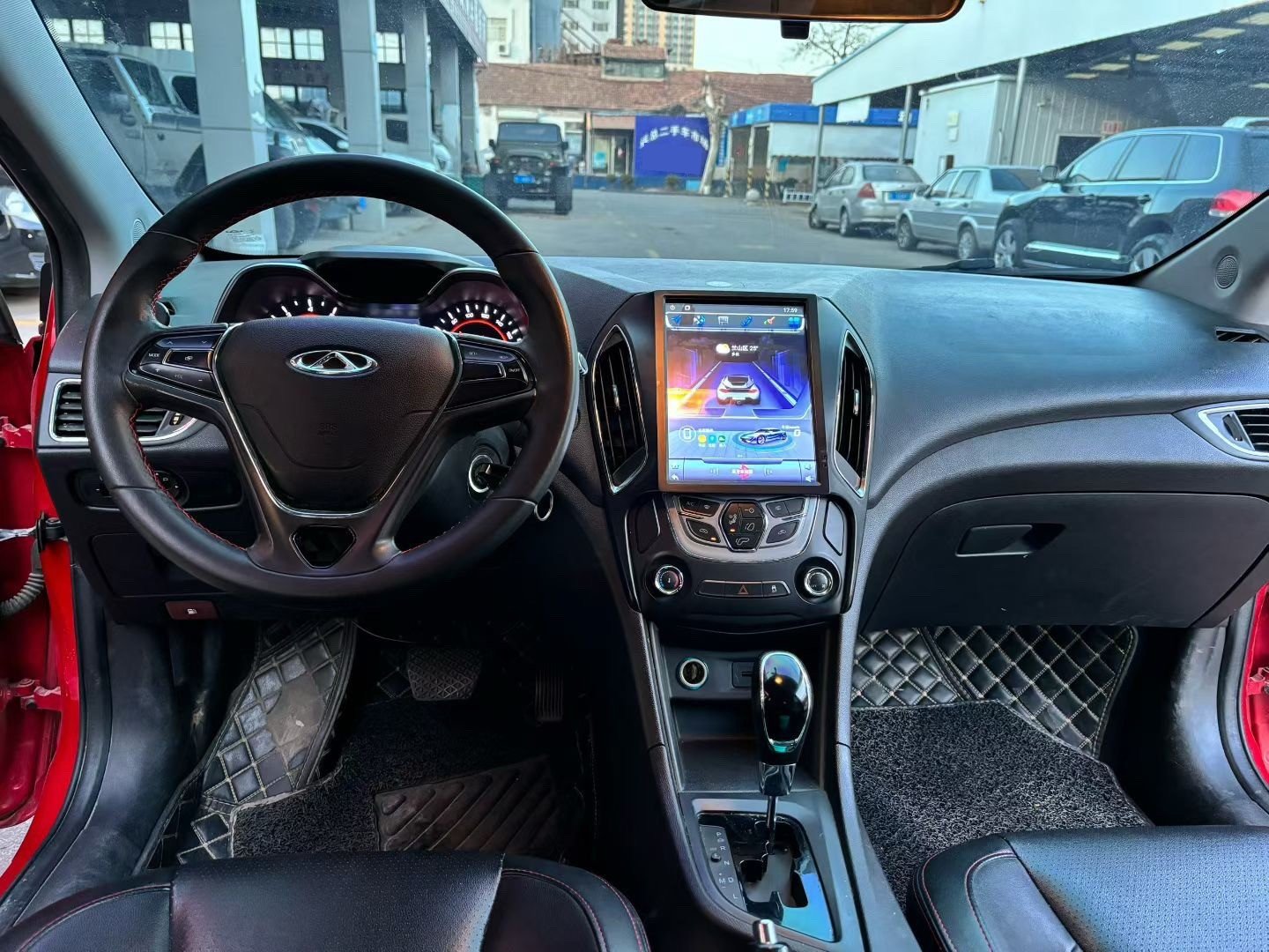 Chery 2016 Arrizo 5 1.5 CVT Lingchao Edition