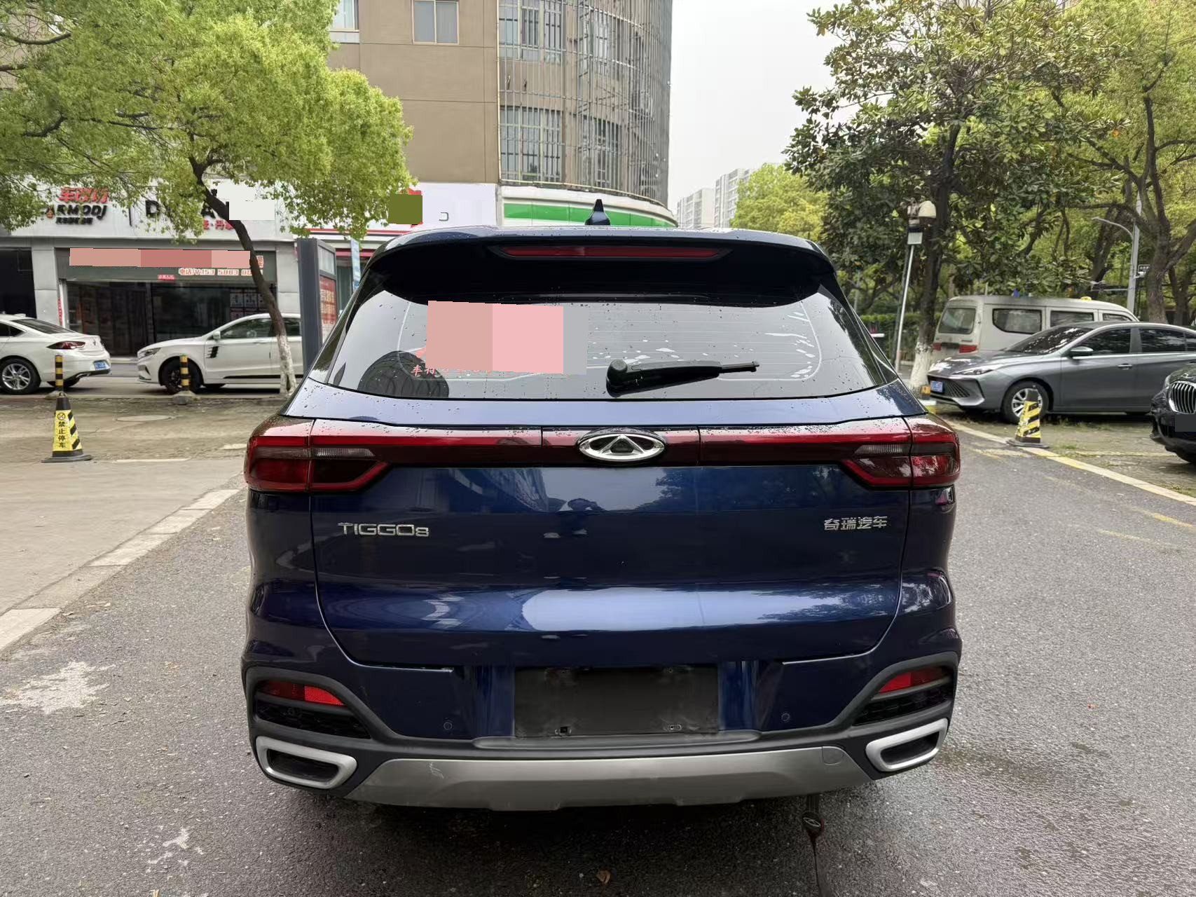 Chery 2020 Tiggo 8 1.5TCI 230TCI Fashion Edition