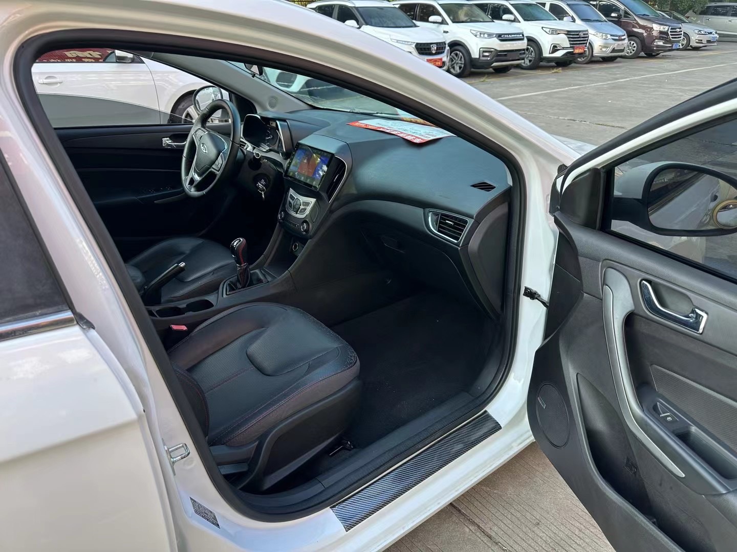 Chery 2018 Arrizo 5 1.5 Tribute to Youth Edition