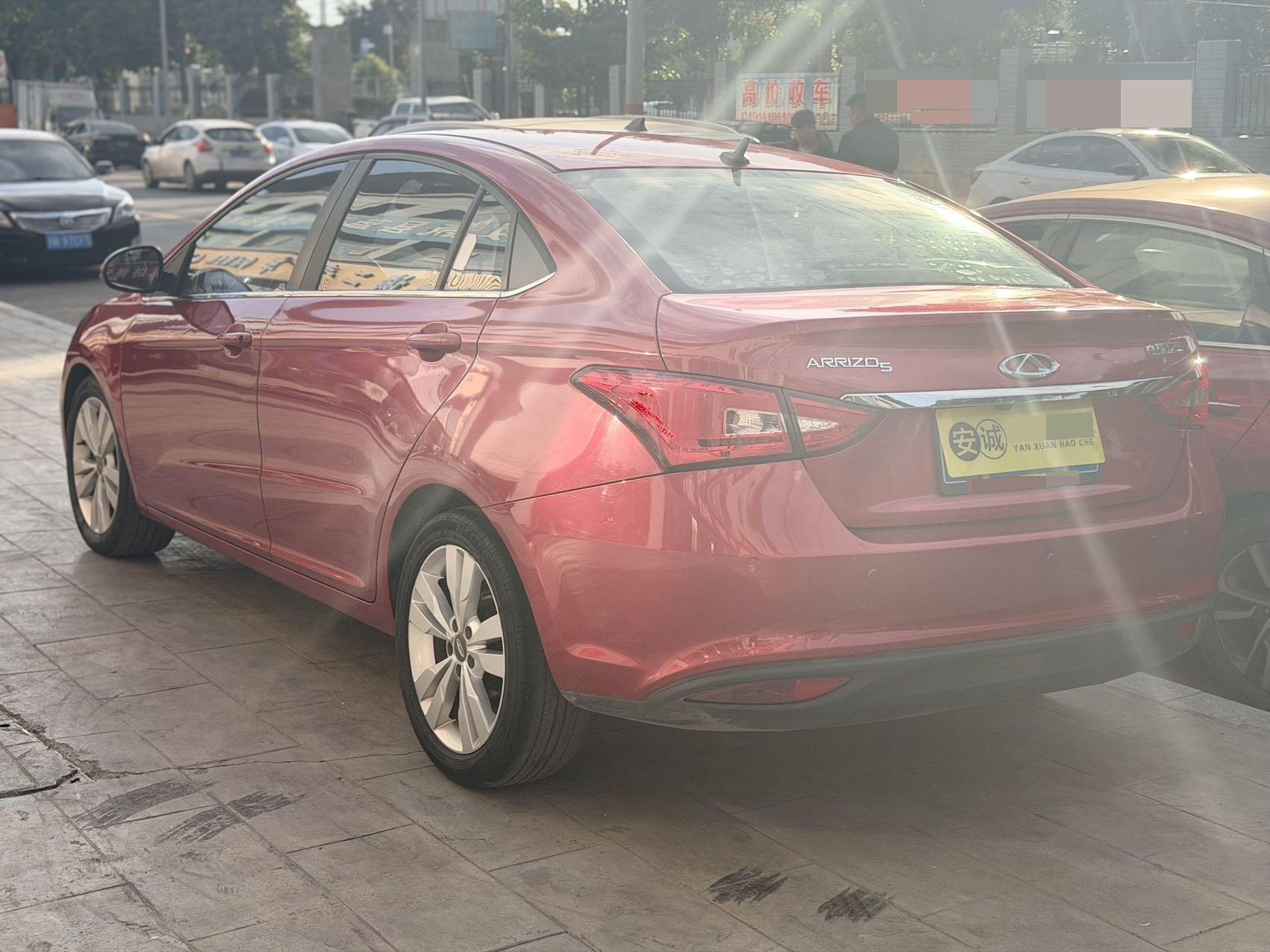 Chery 2017 Arrizo 5 1.5 CVT Elite