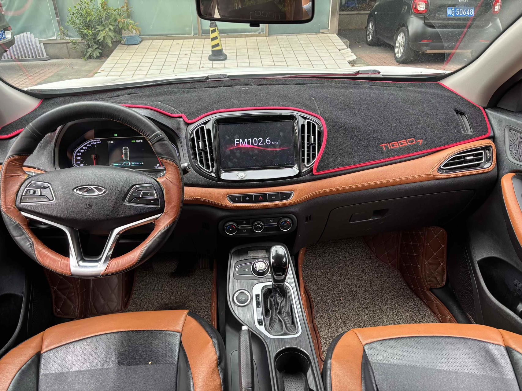 Chery 2017 Tiggo7 2.0 CVT Yaoling Edition