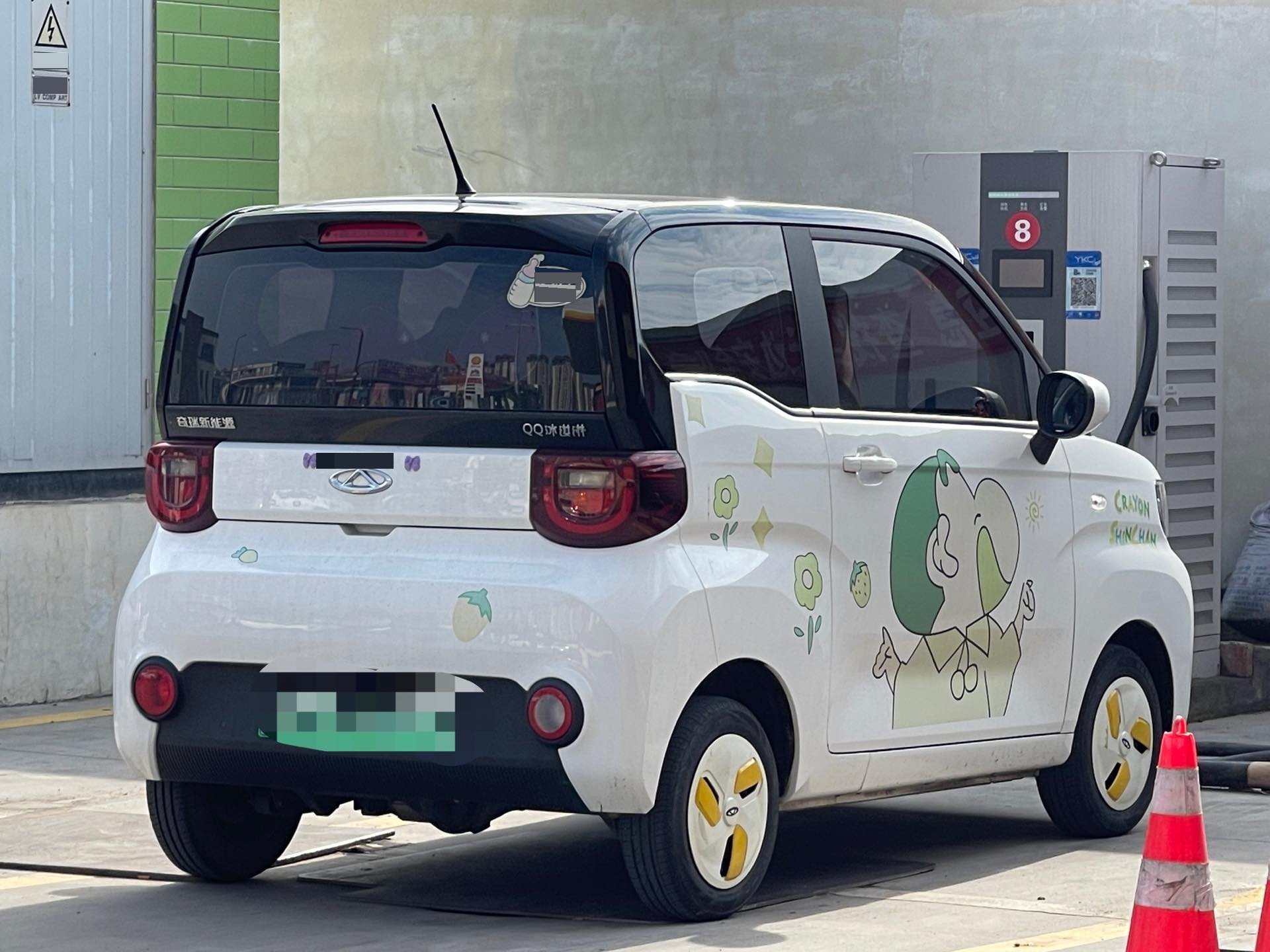 Chery 2022 QQ Ice Cream Tiantong