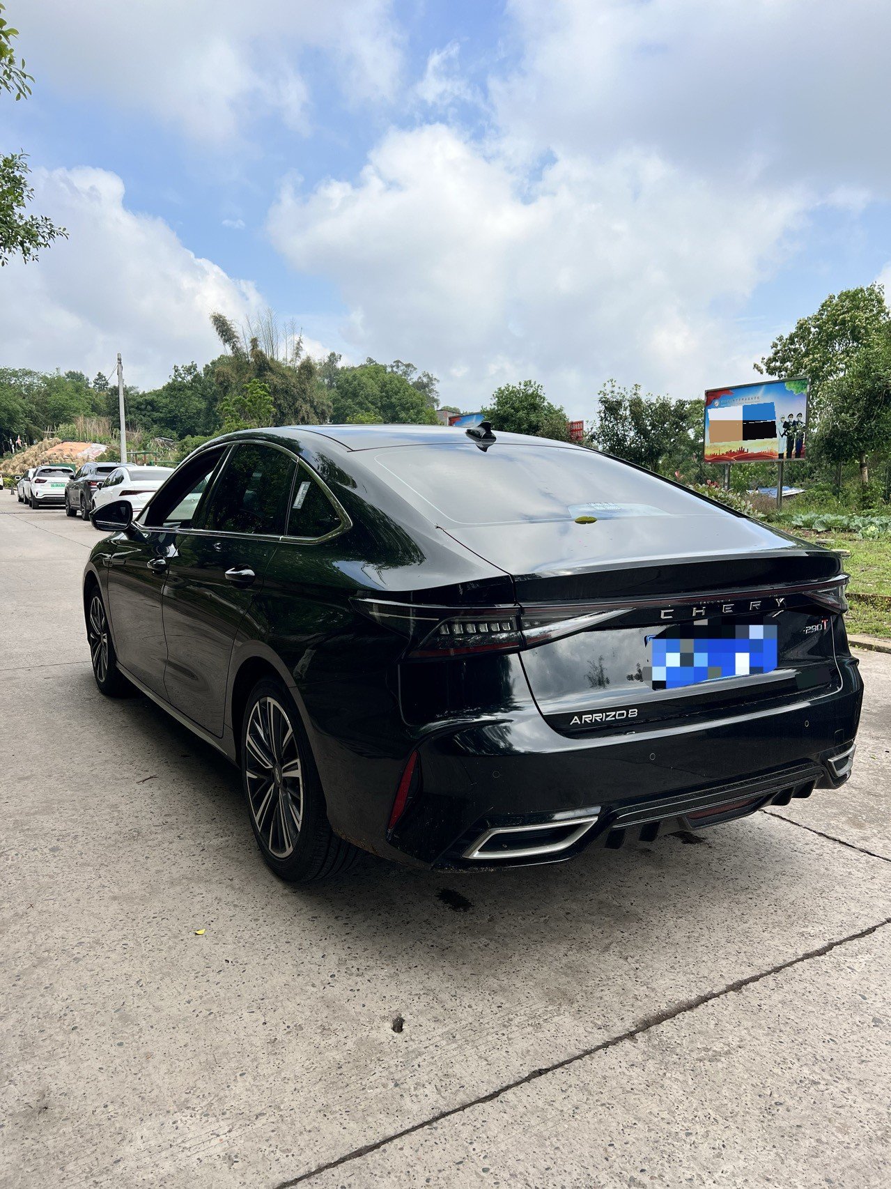 Chery 2022 Arrizo 8 1.6T Yi