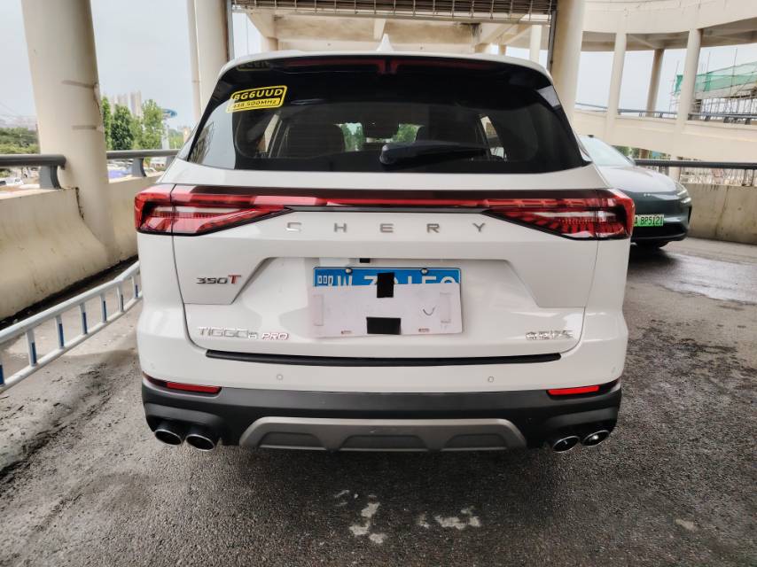 Chery 2022 Tiggo 8 PRO 2.0T 390T 2WD Haohan Edition 7-Seater