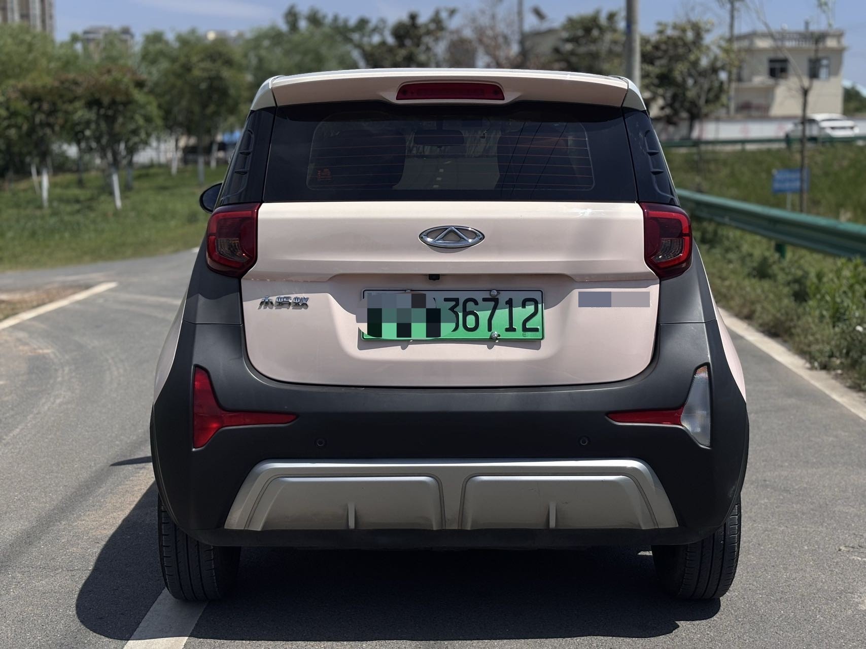 Chery 2022 eQ1 Sweet Pink Half Sugar Edition Ternary Lithium 30kW 301km