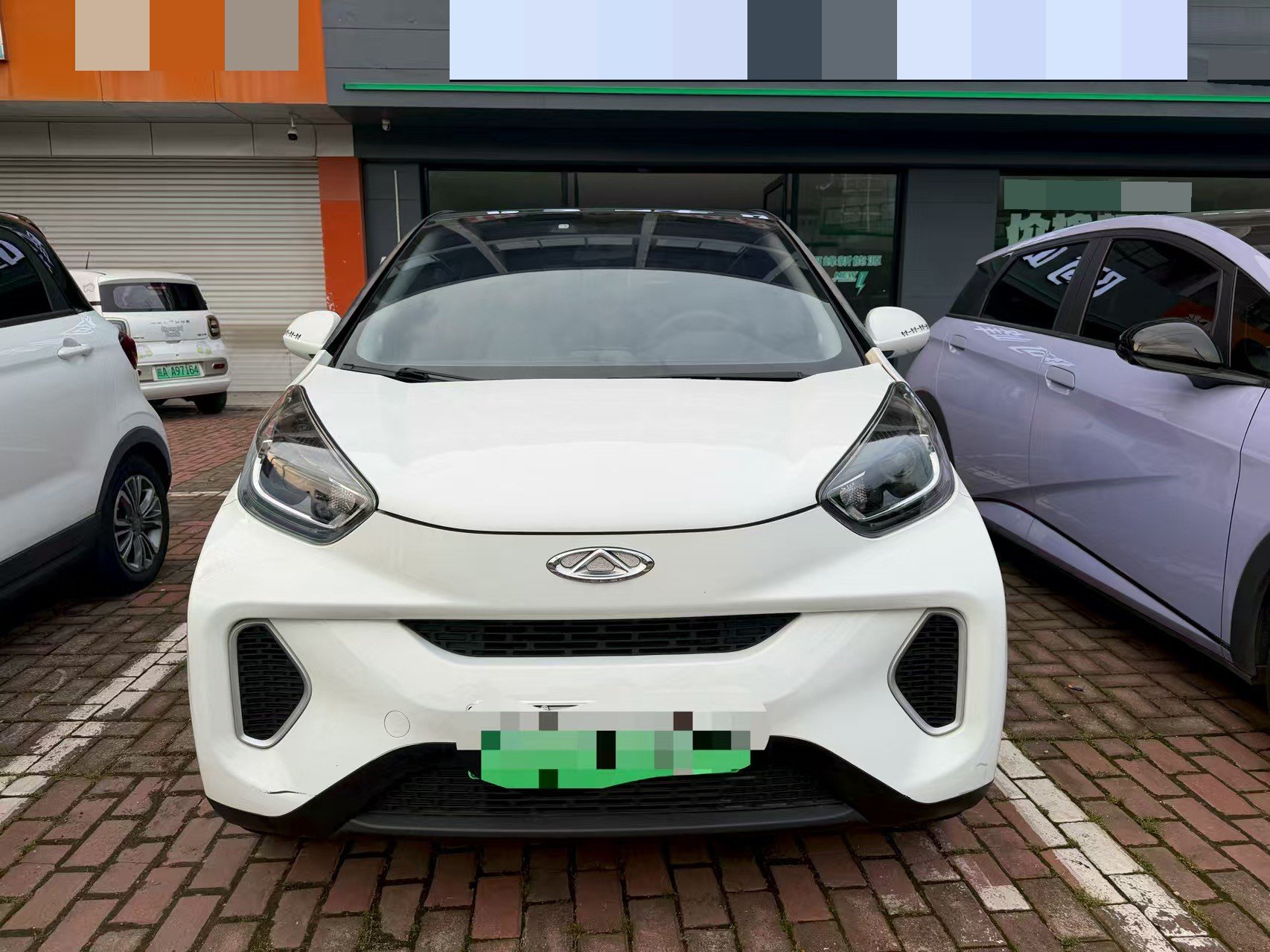 Chery 2021 eQ1 20万蚁粉款 才气版 LFP 301km