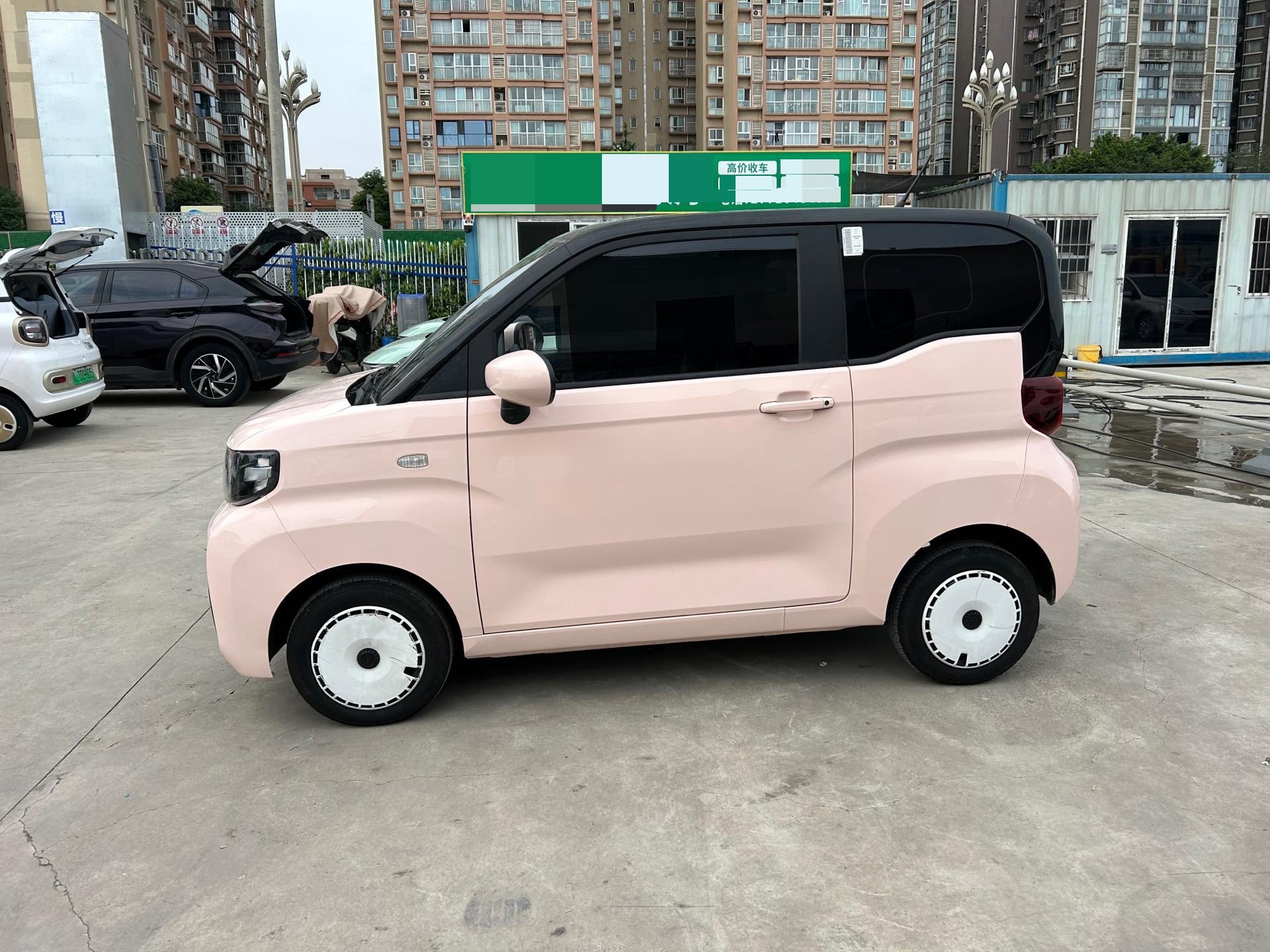 Chery 2022 QQ Ice Cream Sundae