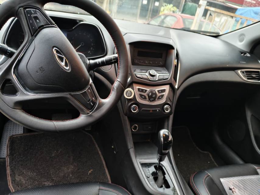 Chery 2016 Arrizo 5 1.5 CVT Lingrui Edition