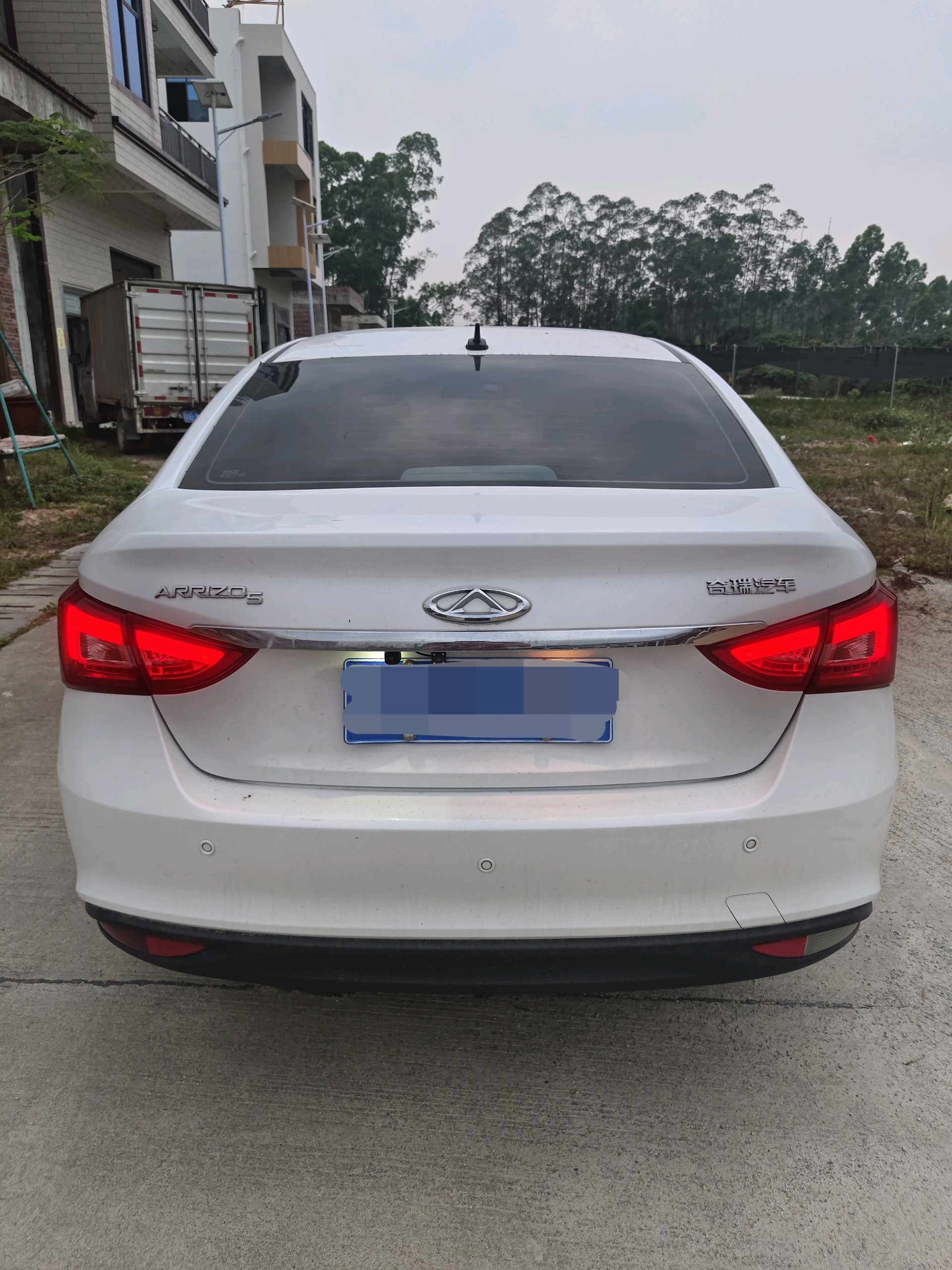 Chery 2021 Arrizo 5 Pro 1.5 CVT Youth Edition