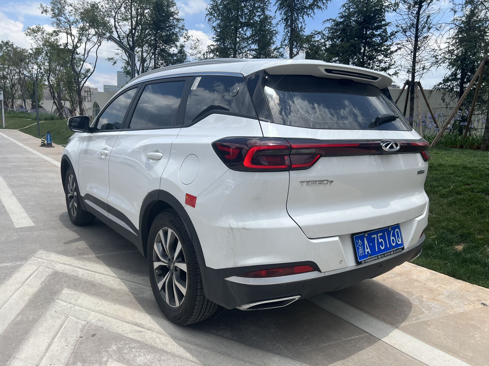 Chery 2025 Tiggo 7 1.5T CVT Excellence Luxury Edition