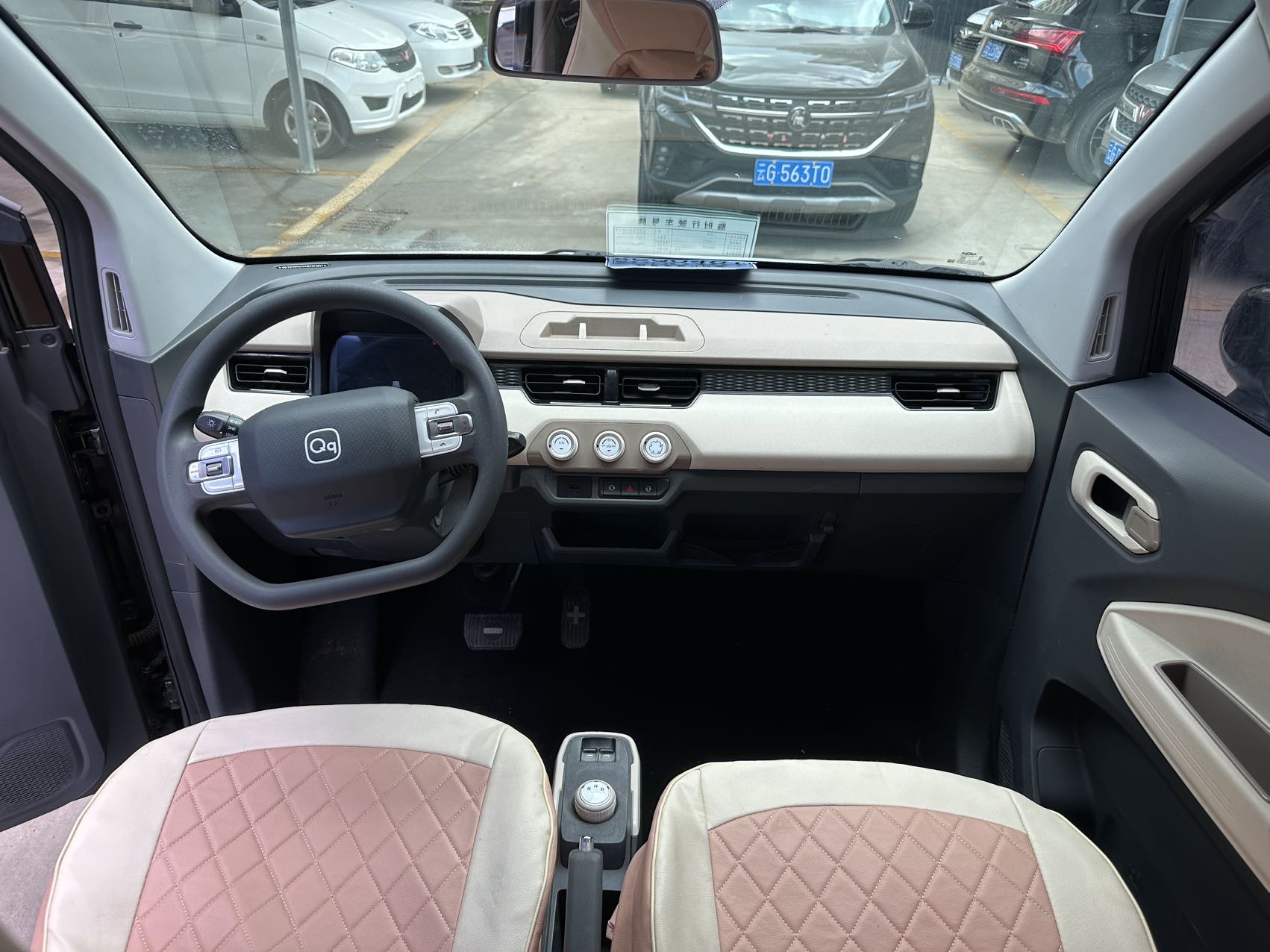 Chery 2022 QQ Ice Cream Sundae