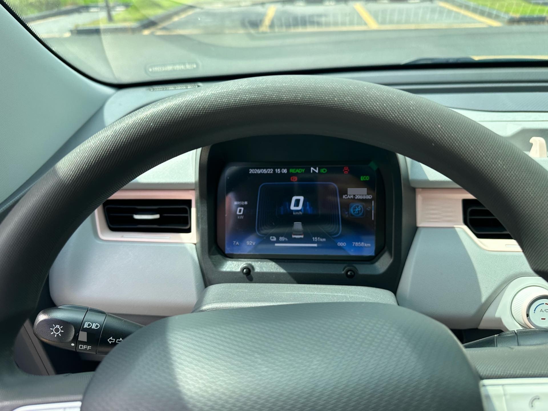 Chery 2022 QQ Ice Cream Taohuanxi Tiantao