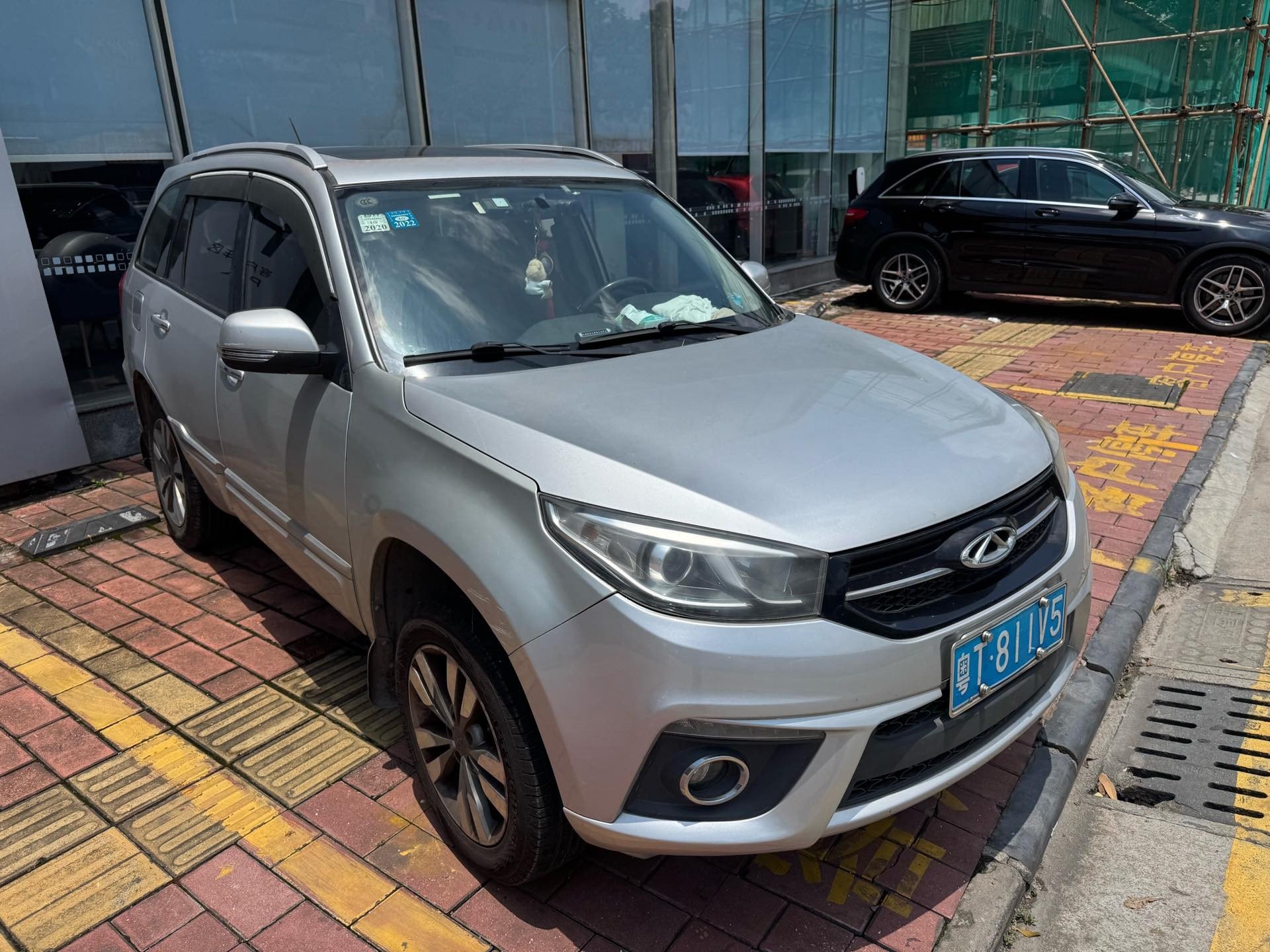 Chery 2016 Tiggo 3 1.6 CVT Zhishang Edition