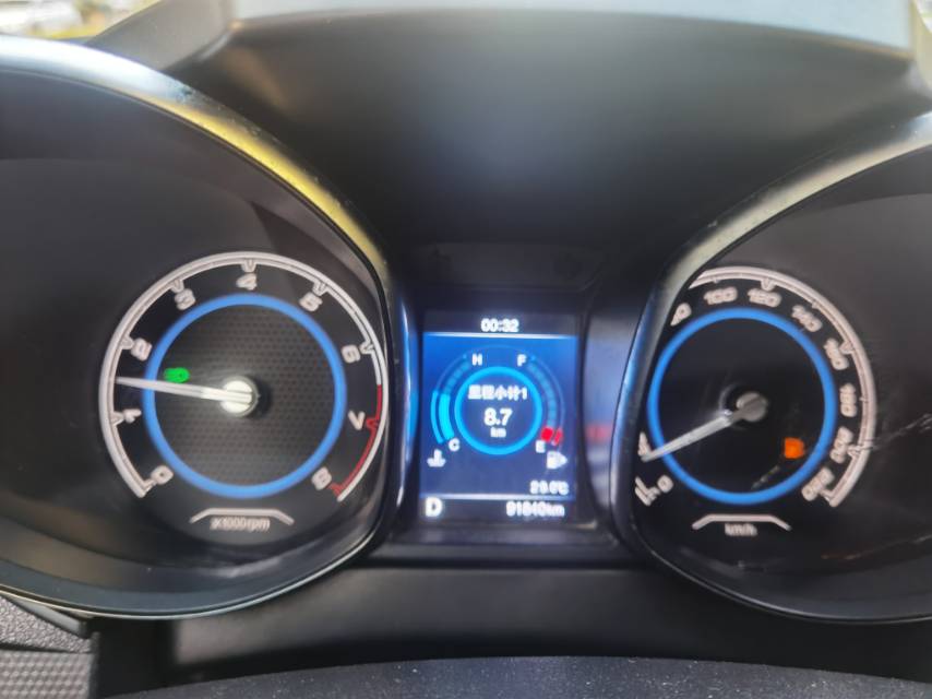 Chery 2016 Tiggo 5 2.0 CVT Jia Zun Edition