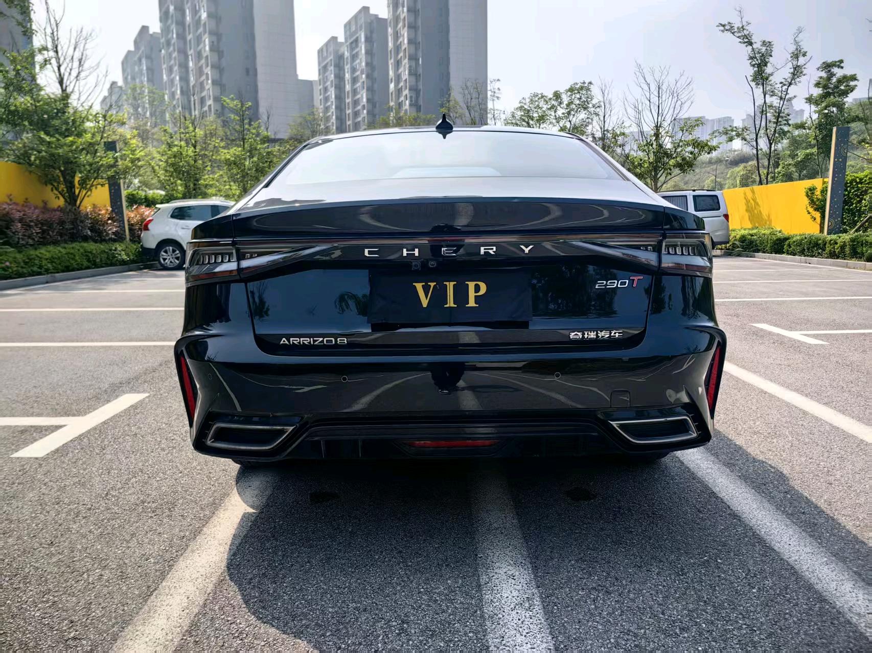 Chery 2022 Arrizo 8 1.6T Ya