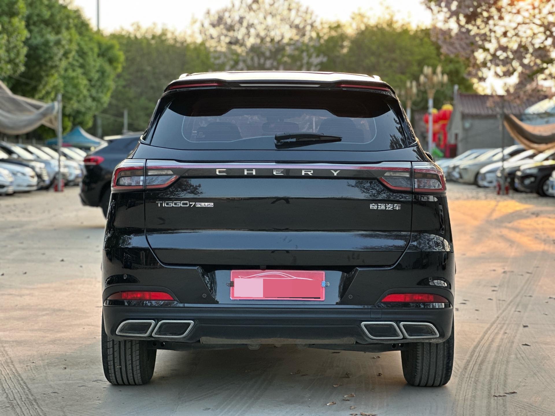 Chery 2023 Tiggo 7 PLUS 1.5TCI CVT Champion Edition Extraordinary Edition
