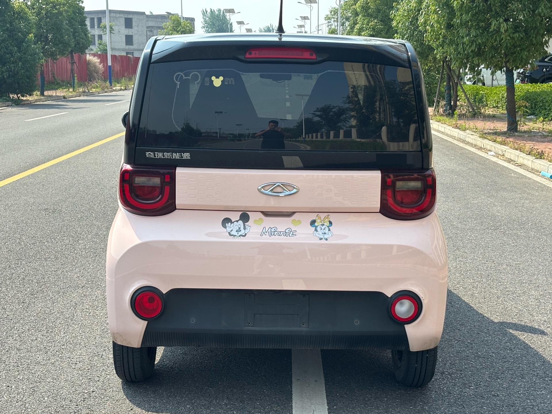 Chery 2022 QQ Ice Cream Peach Joy Sweet Peach Edition